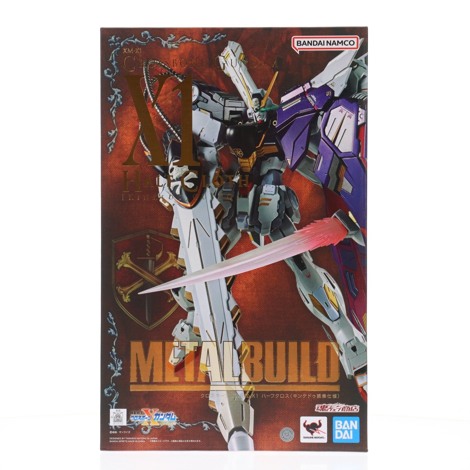 【中古即納】[FIG] 魂ウェブ商店限定 METAL BUILD クロスボーン・ガンダムX1 ハーフクロス(キンケドゥ搭乗仕様) 機動戦士クロスボーン・ガンダム 完成品 可動フィギュア バンダイスピリッツ(20250624)