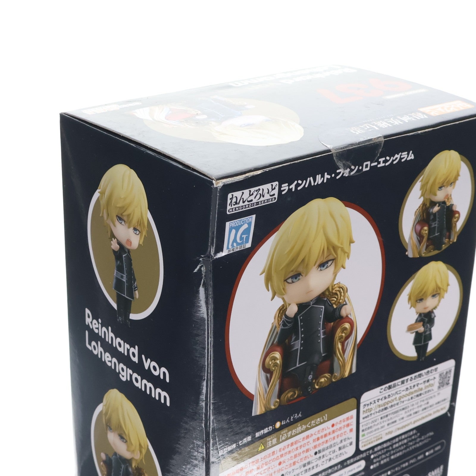 【中古即納】[FIG] ねんどろいど 937 ラインハルト・フォン・ローエングラム 銀河英雄伝説 Die Neue These(ディ・ノイエ・テーゼ) 完成品 可動フィギュア グッドスマイルカンパニー(20181130)