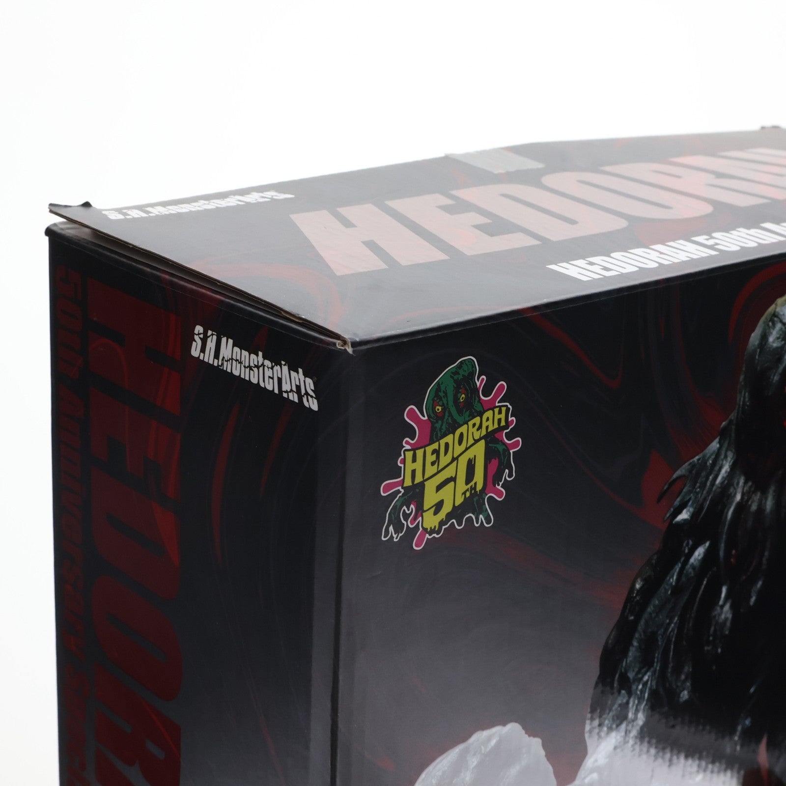 【中古即納】[FIG] 魂ウェブ商店限定 S.H.MonsterArts(フィギュアーツ) ヘドラ 50周年特別記念セット ゴジラ対ヘドラ 完成品 可動フィギュア バンダイスピリッツ(20220630)