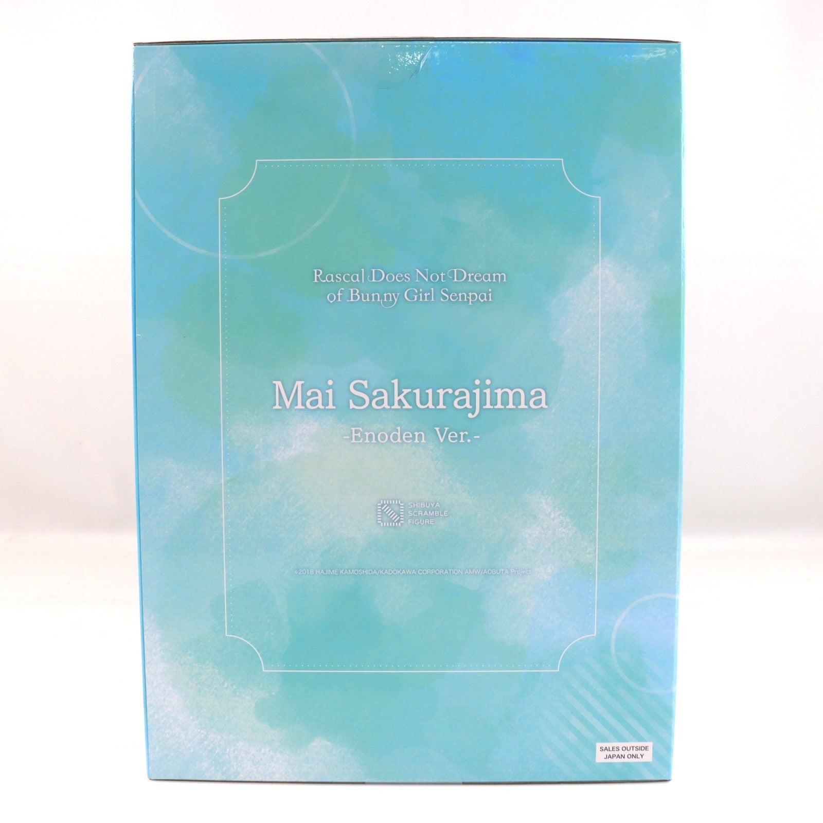【中古即納】[FIG] eStream Store限定 SHIBUYA SCRAMBLE FIGURE 桜島麻衣(さくらじままい) -江ノ電 Ver.- 青春ブタ野郎はバニーガール先輩の夢を見ない 1/7 完成品 フィギュア eStream/アルファサテライト(20220531)