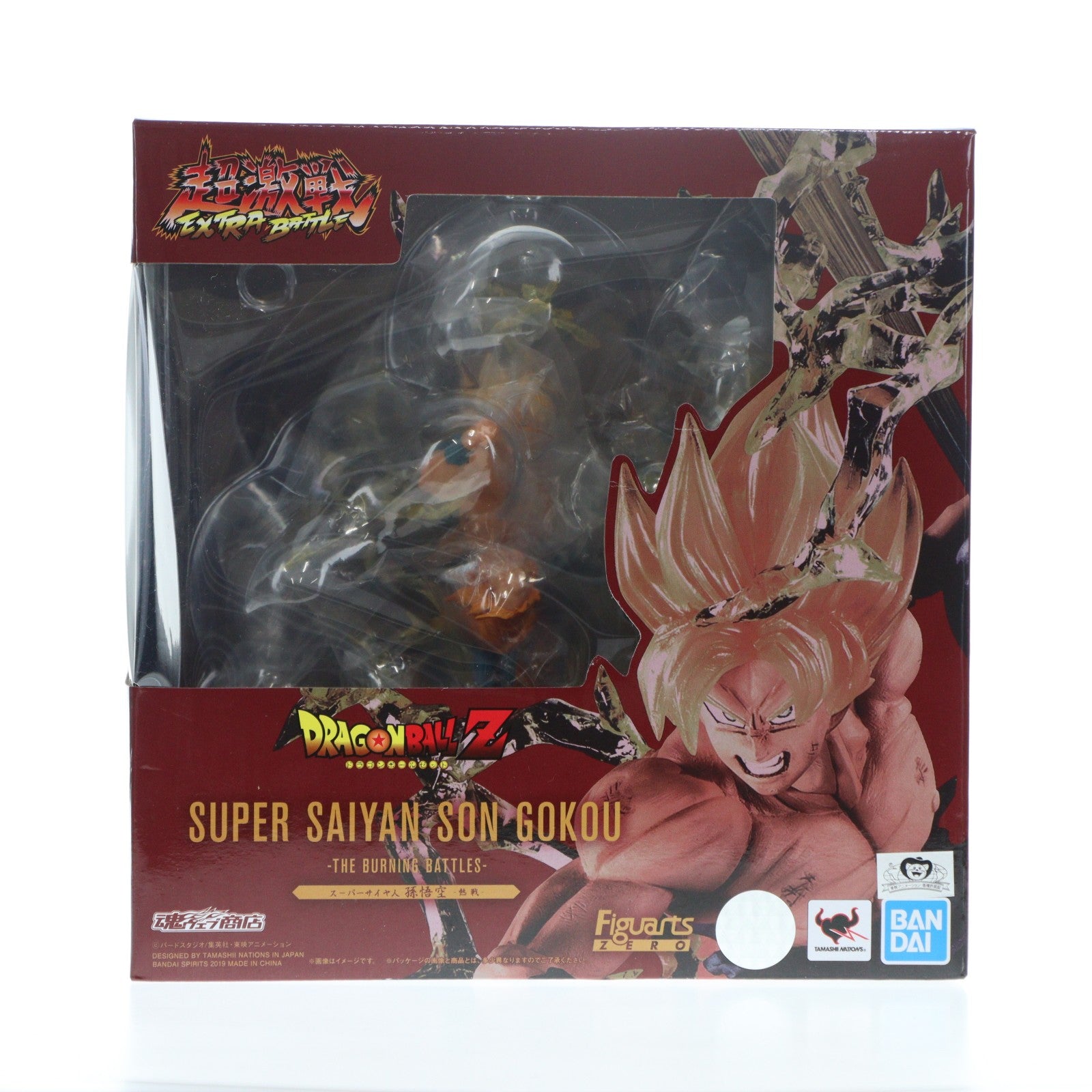 【中古即納】[FIG] 魂ウェブ商店限定 フィギュアーツZERO スーパーサイヤ人孫悟空 -熱戦- ドラゴンボールZ 完成品 フィギュア バンダイスピリッツ(20190228)