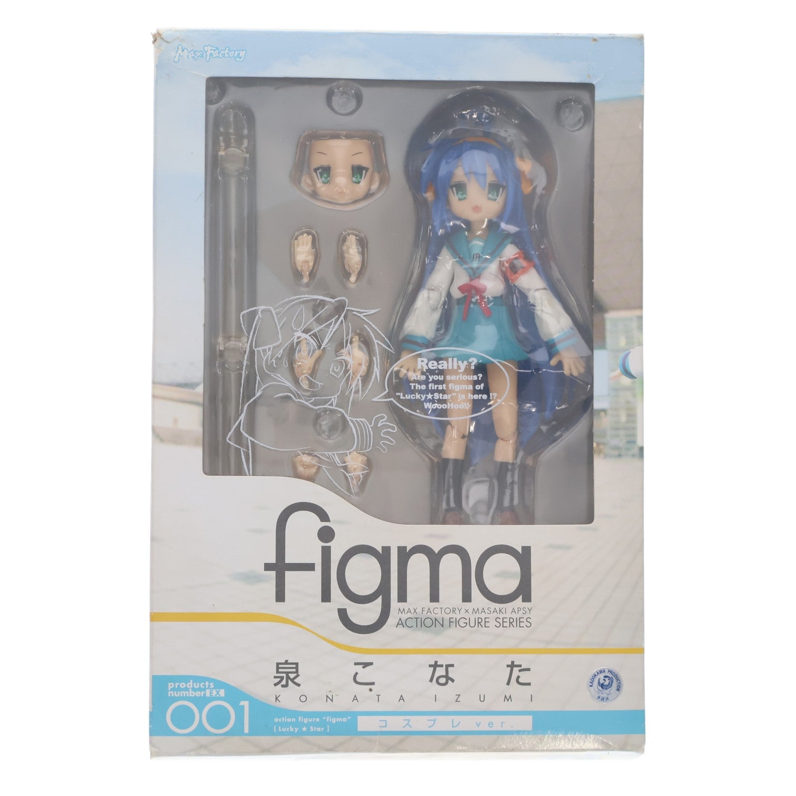 【中古即納】[FIG] figma(フィグマ) EX-001 泉こなた コスプレver. らき☆すた 完成品 可動フィギュア ワンフェス2008冬限定 マックスファクトリー(20080224)