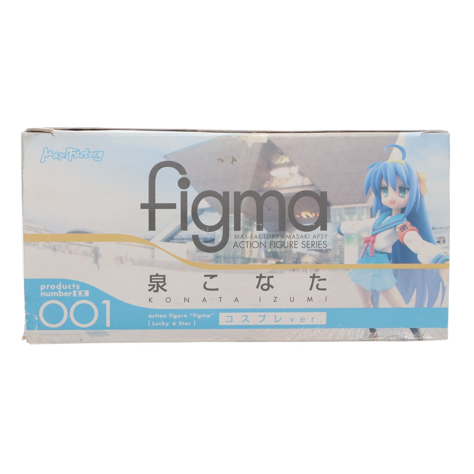 【中古即納】[FIG] figma(フィグマ) EX-001 泉こなた コスプレver. らき☆すた 完成品 可動フィギュア ワンフェス2008冬限定 マックスファクトリー(20080224)