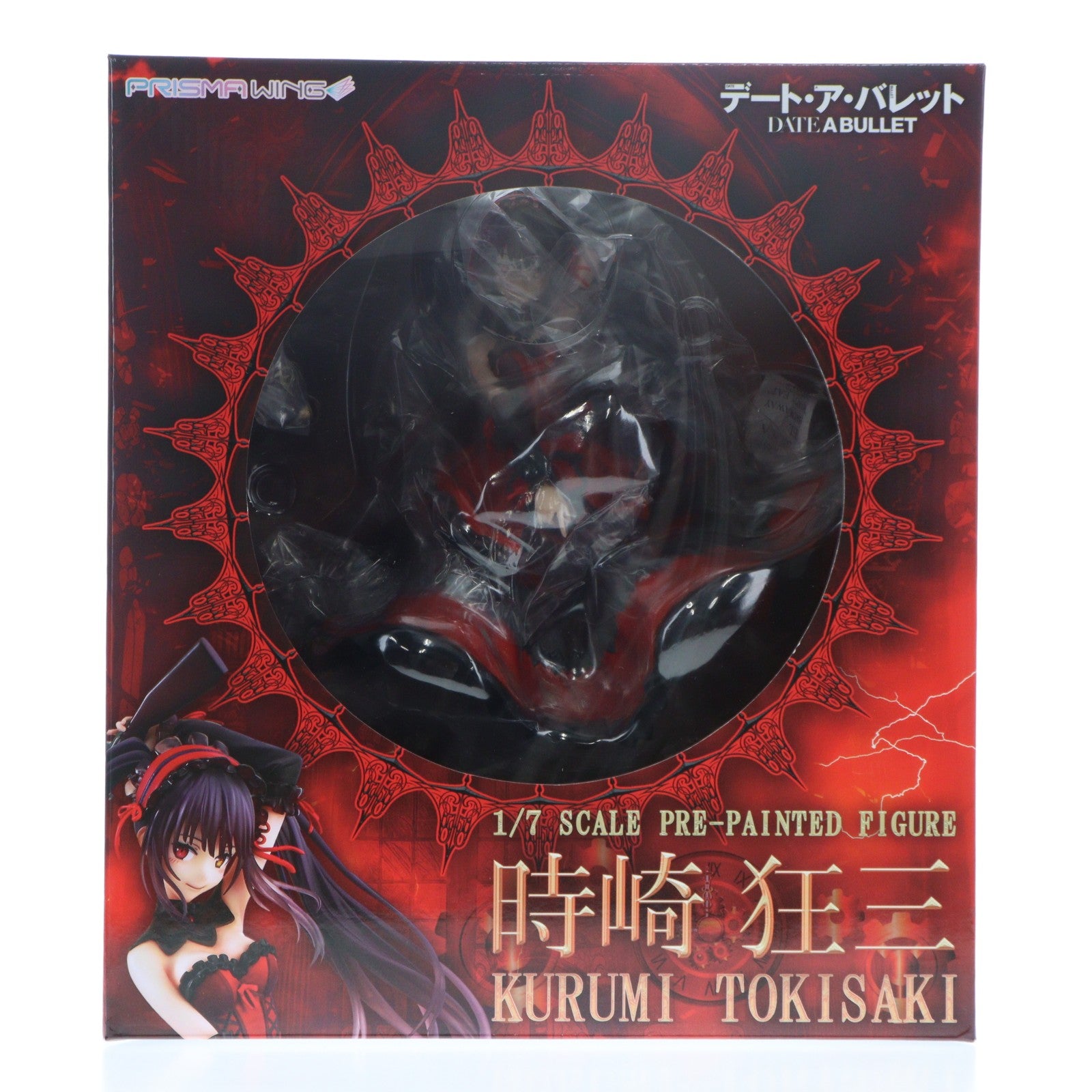 【中古即納】[FIG] PRISMA WING 時崎狂三(ときさきくるみ) デート・ア・バレット 1/7 完成品 フィギュア(PWDAB-01P) プライム1スタジオ(20250228)