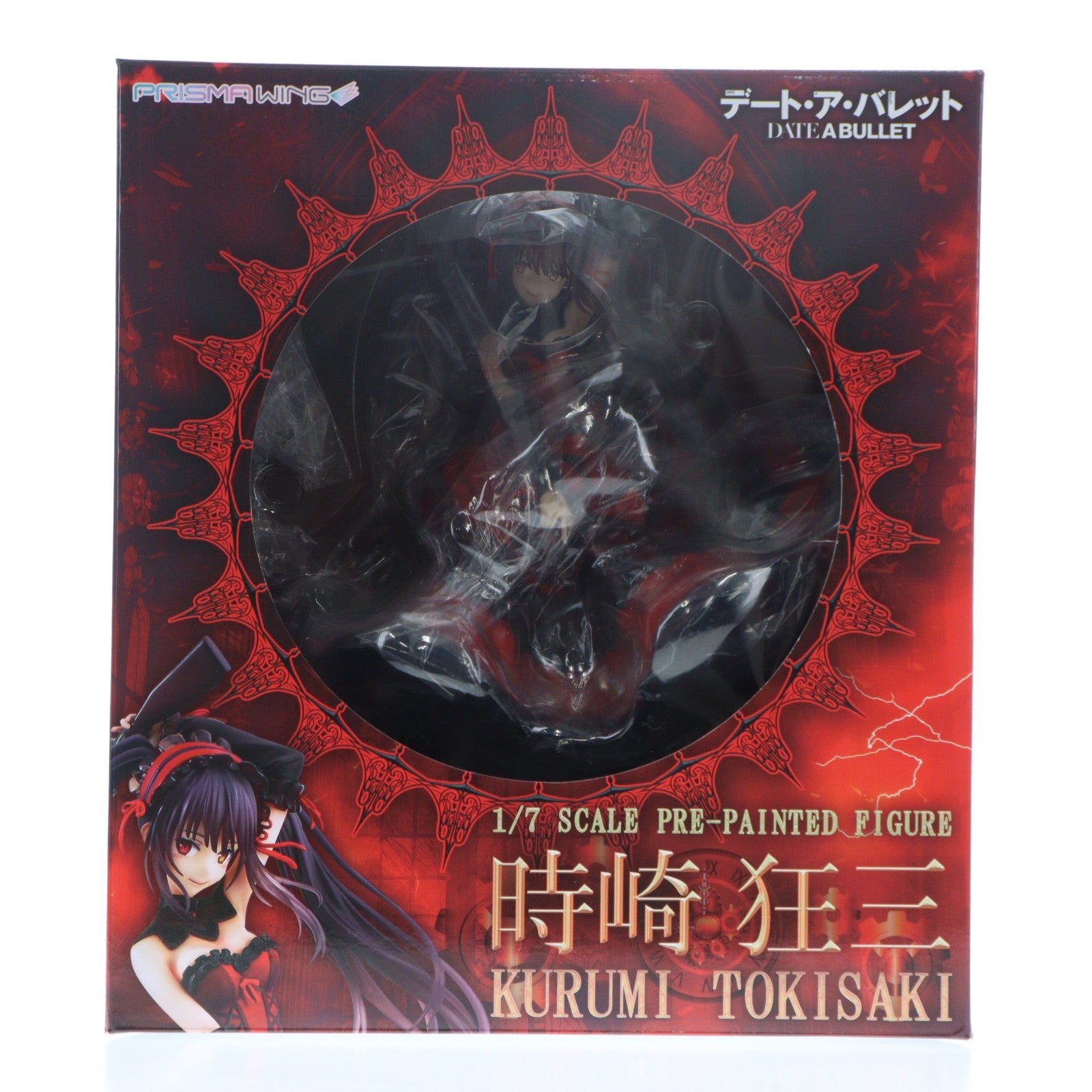 【中古即納】[FIG] PRISMA WING 時崎狂三(ときさきくるみ) デート・ア・バレット 1/7 完成品 フィギュア(PWDAB-01P) プライム1スタジオ(20250228)