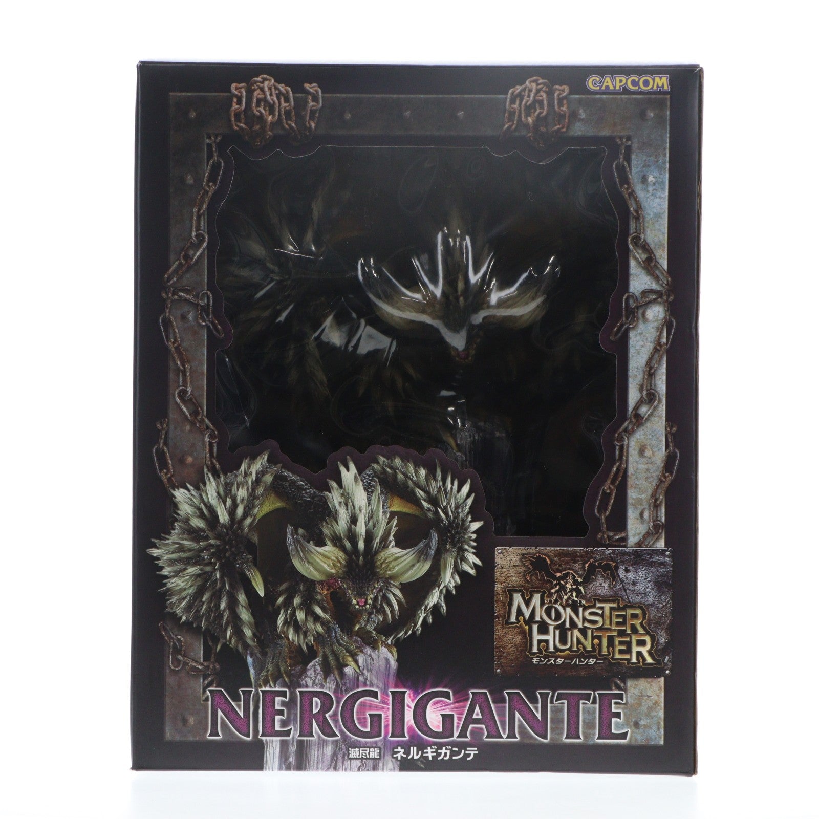 【中古即納】[FIG] カプコンフィギュアビルダー クリエイターズモデル 滅尽龍 ネルギガンテ モンスターハンター:ワールド 完成品 フィギュア カプコン(20200129)