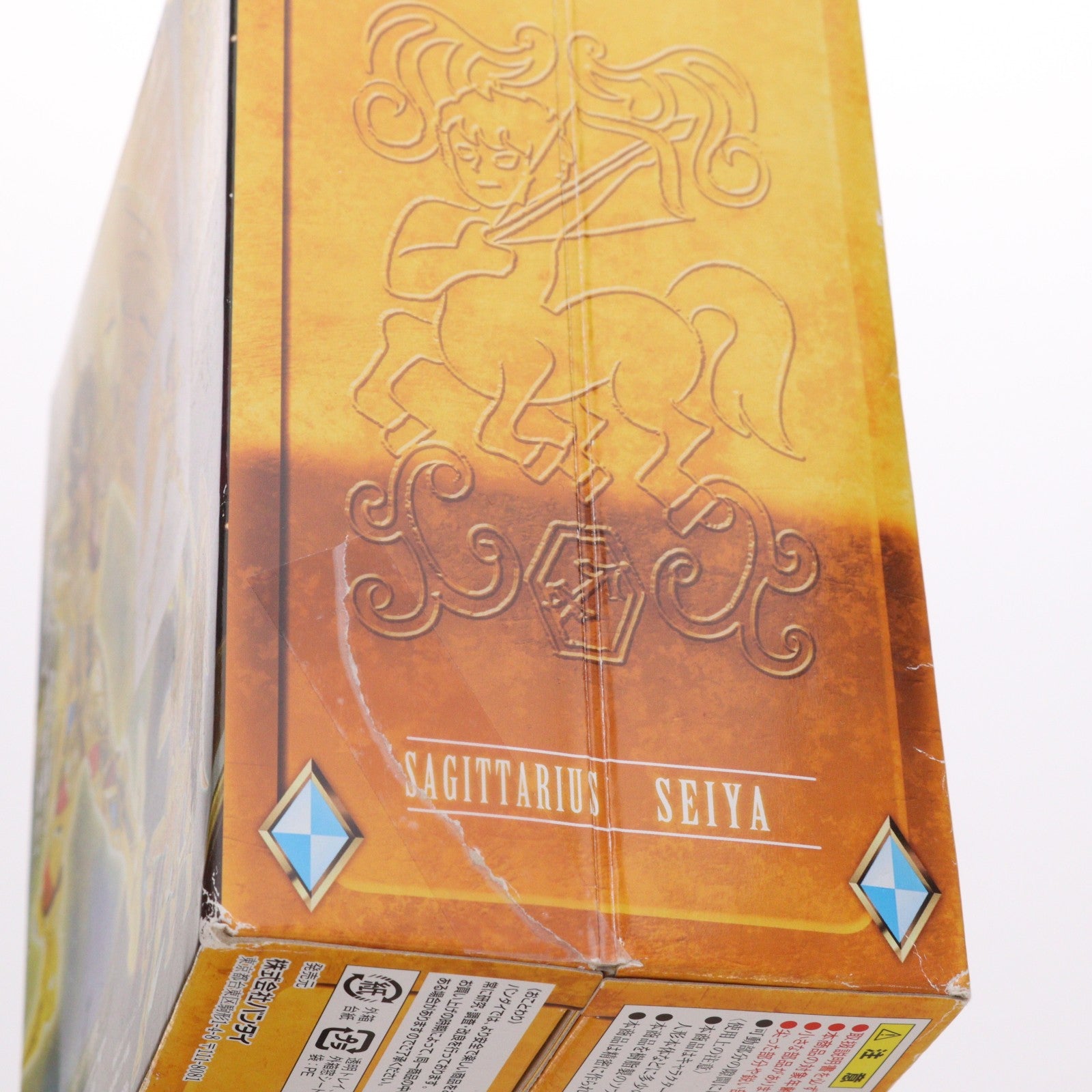 【中古即納】[FIG] 聖闘士聖衣神話 サジタリアス星矢 聖闘士星矢Ω 完成品 可動フィギュア バンダイ(20140628)