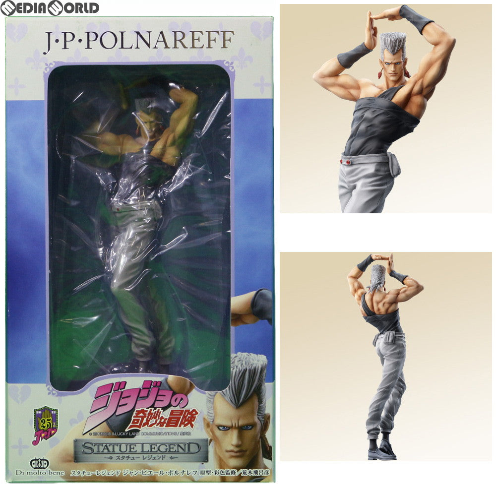 【中古即納】[FIG] スタチューレジェンド 第18弾 J・P・ポルナレフ ジョジョの奇妙な冒険 第三部 スターダストクルセイダース 完成品 フィギュア ディ・モールト ベネ(20120811)