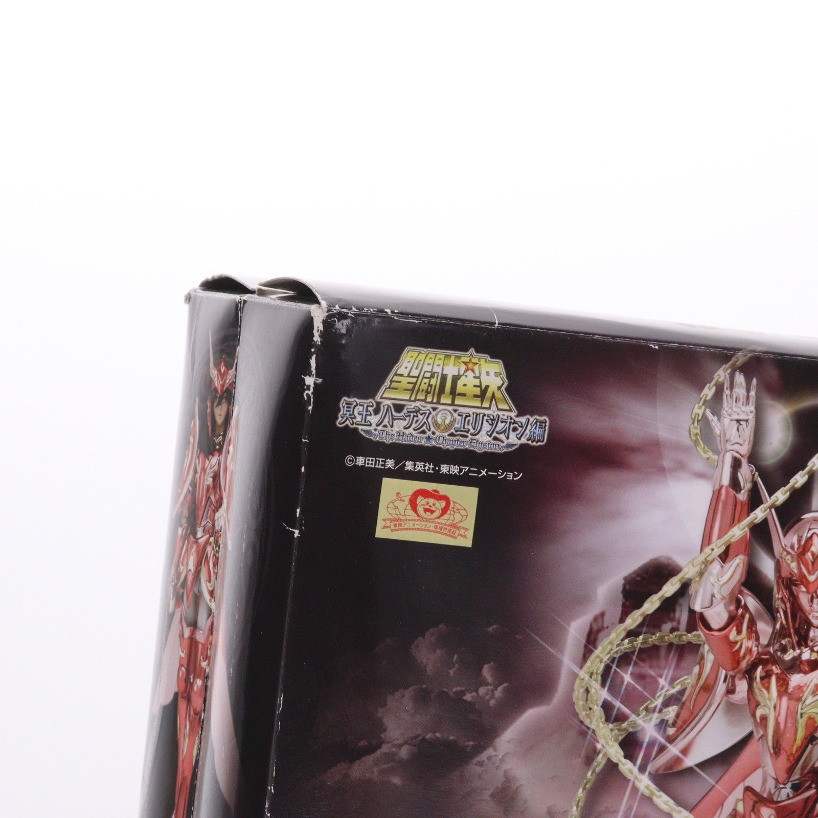 【中古即納】[FIG] 聖闘士聖衣神話EX アンドロメダ瞬 神聖衣 -10th Anniversary Edition- 聖闘士星矢 完成品 可動フィギュア バンダイ(20140125)