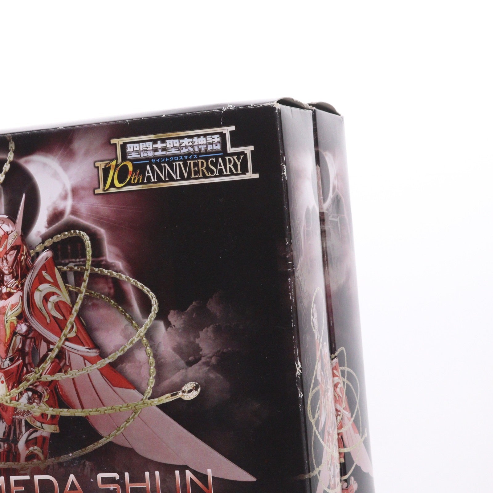 【中古即納】[FIG] 聖闘士聖衣神話EX アンドロメダ瞬 神聖衣 -10th Anniversary Edition- 聖闘士星矢 完成品 可動フィギュア バンダイ(20140125)