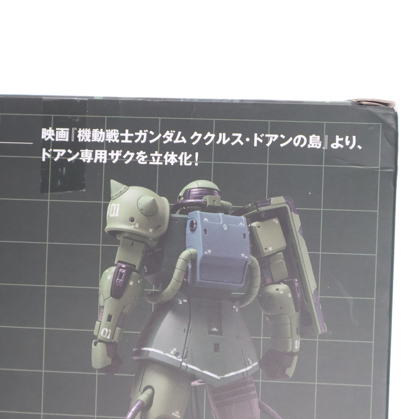 【中古即納】[FIG] GUNDAM FIX FIGURATION METAL COMPOSITE MS-06F ドアン専用ザク 機動戦士ガンダム ククルス・ドアンの島 完成品 可動フィギュア バンダイスピリッツ(20221231)
