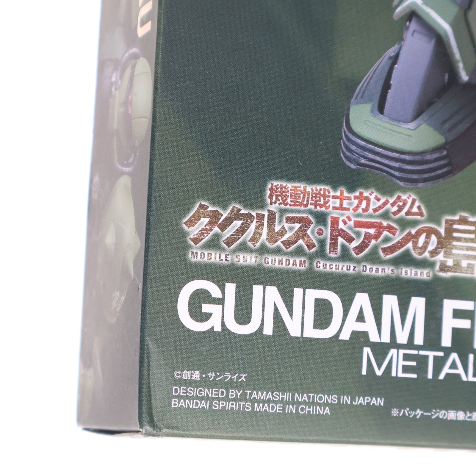 【中古即納】[FIG] GUNDAM FIX FIGURATION METAL COMPOSITE MS-06F ドアン専用ザク 機動戦士ガンダム ククルス・ドアンの島 完成品 可動フィギュア バンダイスピリッツ(20221231)
