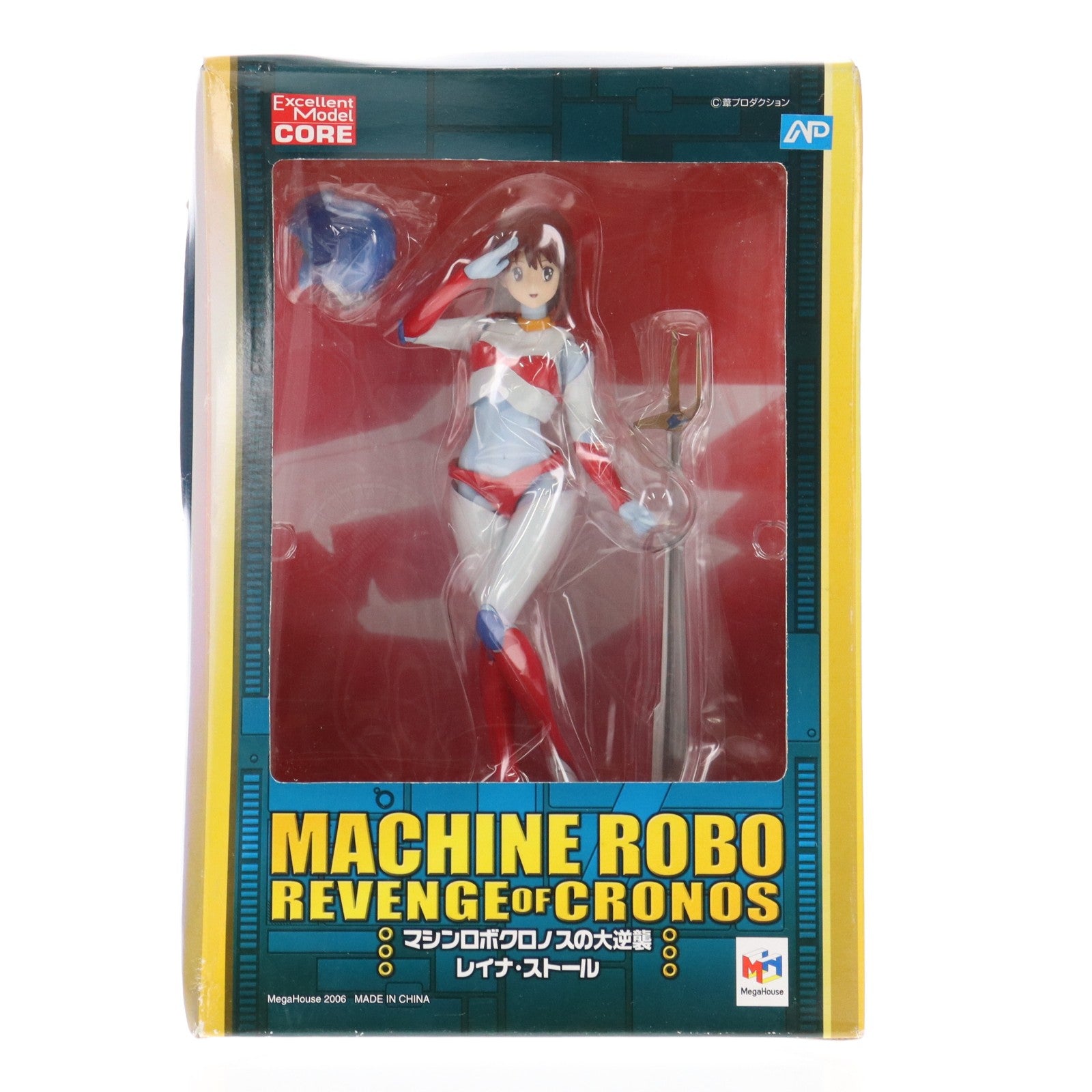 【中古即納】[FIG] エクセレントモデル CORE レイナ・ストール マシンロボ クロノスの大逆襲 完成品 フィギュア メガハウス(20060622)
