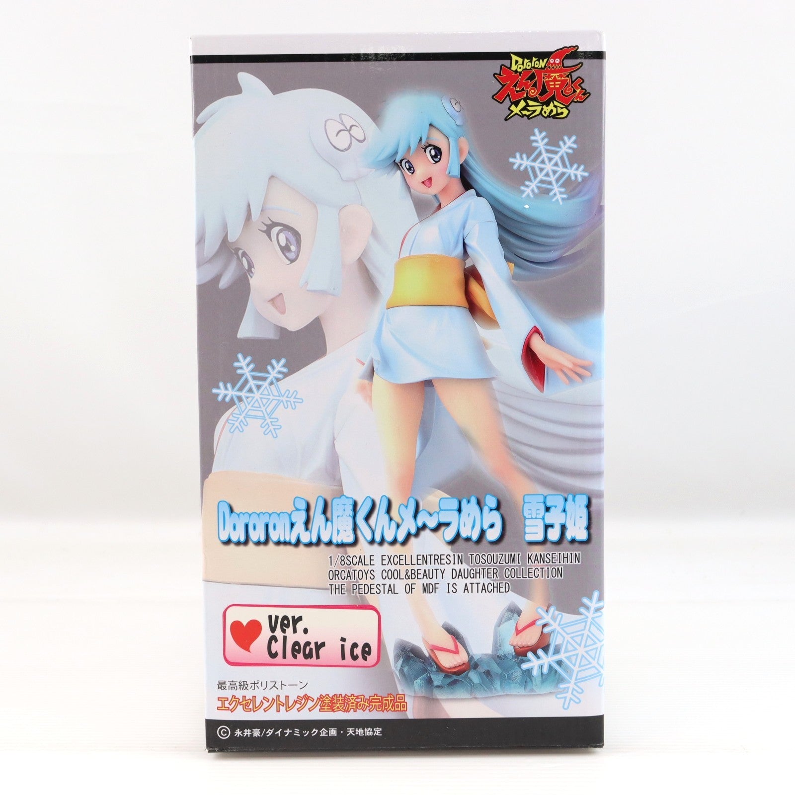 【中古即納】[FIG] 雪子姫ver.Clear ice(クリアアイス) Dororonえん魔くんメ～ラめら 完成品 フィギュア オルカトイズ(20141115)