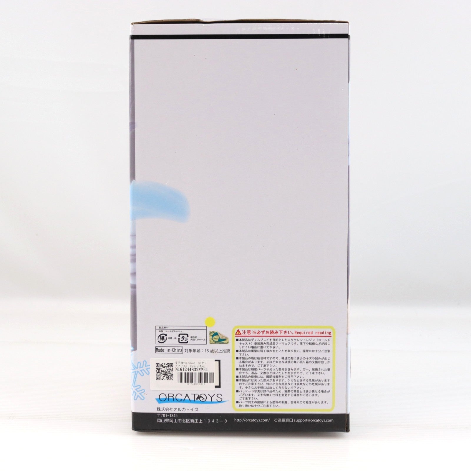 【中古即納】[FIG] 雪子姫ver.Clear ice(クリアアイス) Dororonえん魔くんメ～ラめら 完成品 フィギュア オルカトイズ(20141115)