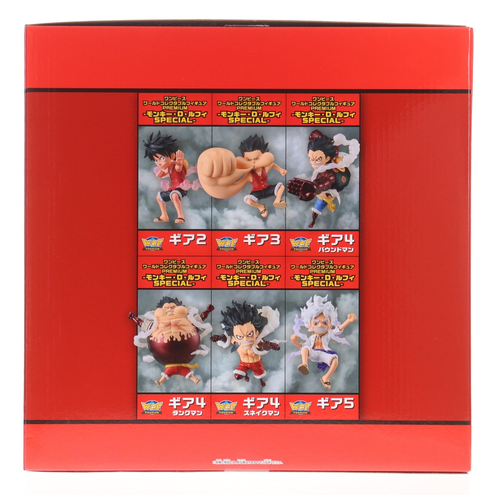 【中古即納】[FIG] モンキー・D・ルフィ(6体セット) ONE PIECE(ワンピース) ワールドコレクタブルフィギュア PREMIUM-モンキー・D・ルフィ SPECIAL- 完成品 フィギュア バンダイスピリッツ(20241231)