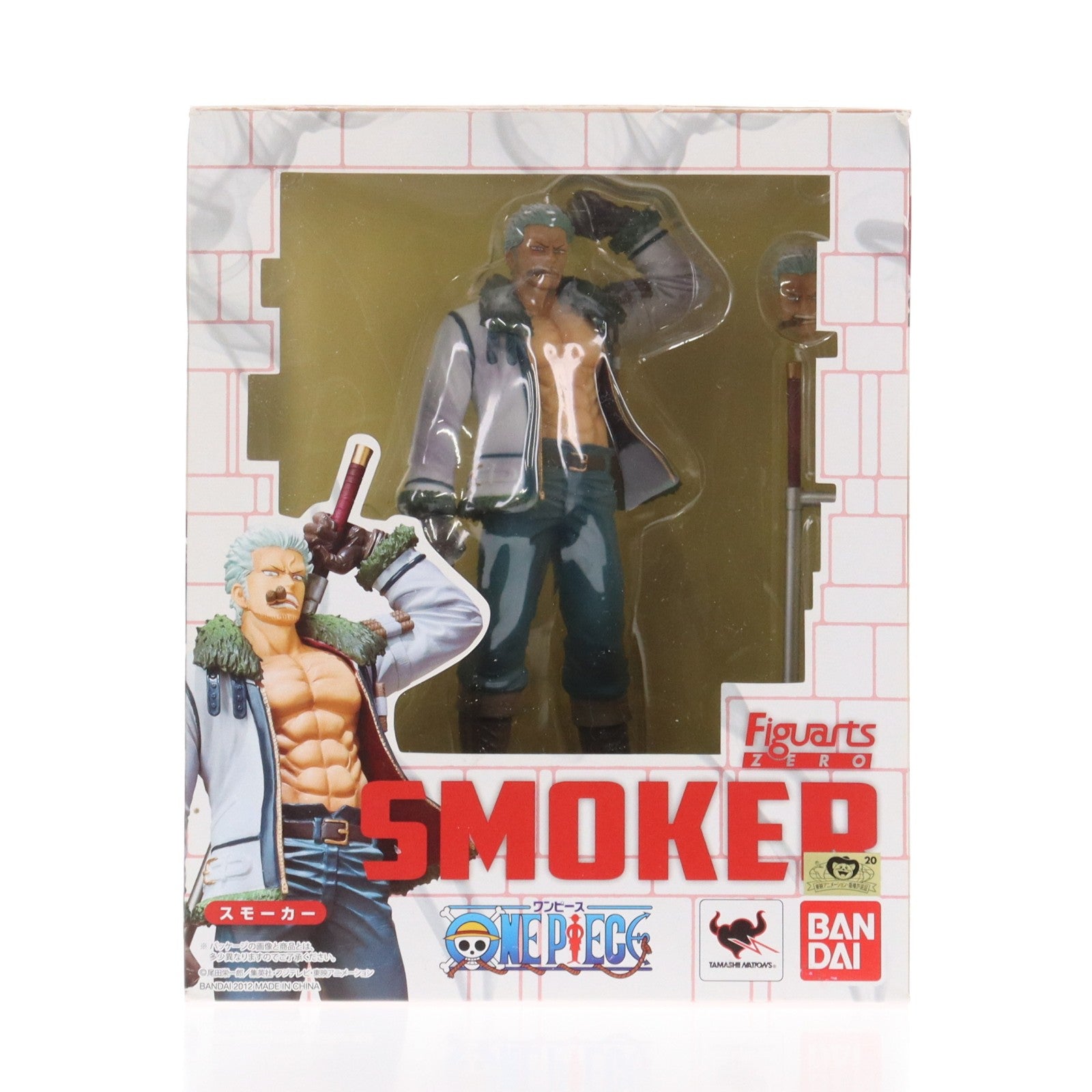 【中古即納】[FIG] フィギュアーツZERO スモーカー ONE PIECE(ワンピース) 完成品 フィギュア バンダイ(20120519)