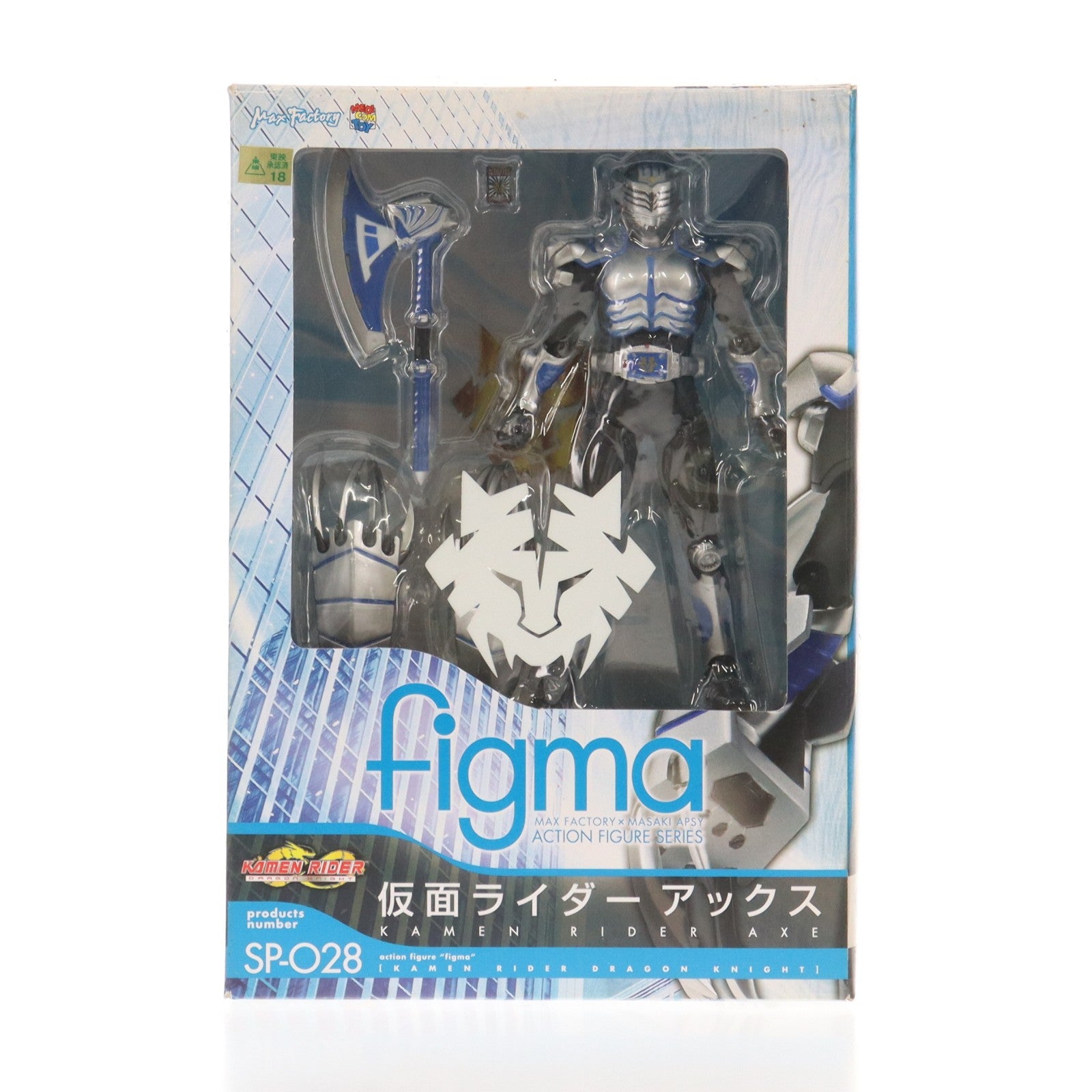 【中古即納】[FIG] figma(フィグマ) SP-028 仮面ライダーアックス 仮面ライダードラゴンナイト 完成品 可動フィギュア マックスファクトリー(20110513)