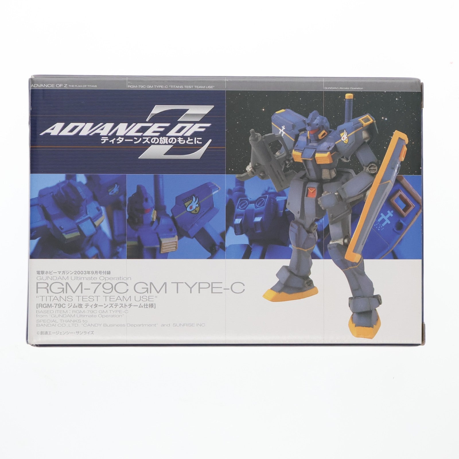 【中古即納】[FIG] (フィギュア単品) ジム改 RGM-79C ティターンズテストチーム仕様 電撃ホビーマガジン2003年9月号付録 機動戦士Zガンダム外伝 ADVANCE OF Z ～ティターンズの旗のもとに～ 完成品 可動フィギュア バンダイ(20030228)