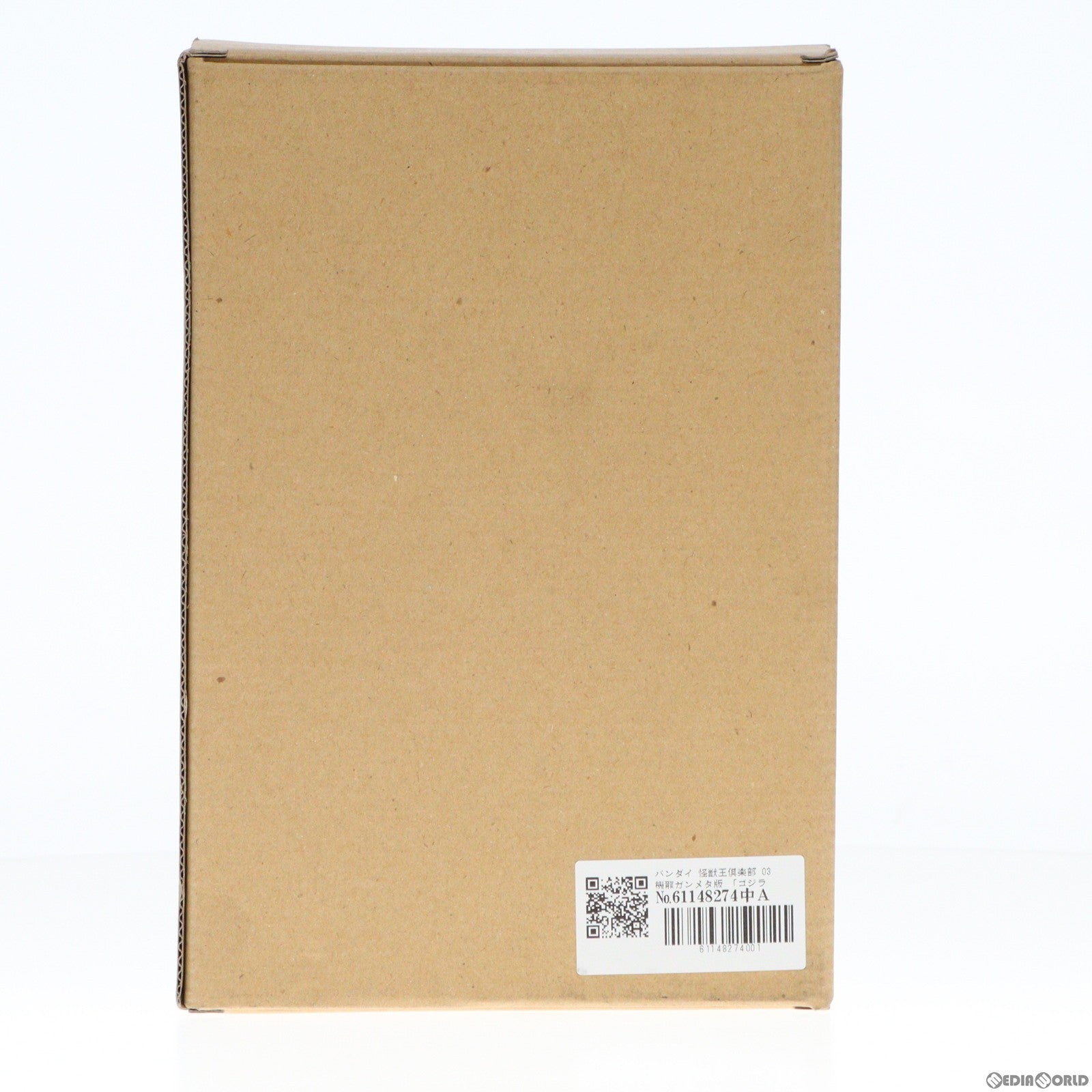 【中古即納】[FIG] (フィギュア単品)バンダイ 怪獣王倶楽部 03機龍ガンメタ版 ハイパーホビー2004年1月号特別付録 ゴジラ×モスラ×メカゴジラ 東京SOS 完成品 フィギュア 徳間書店(20040131)