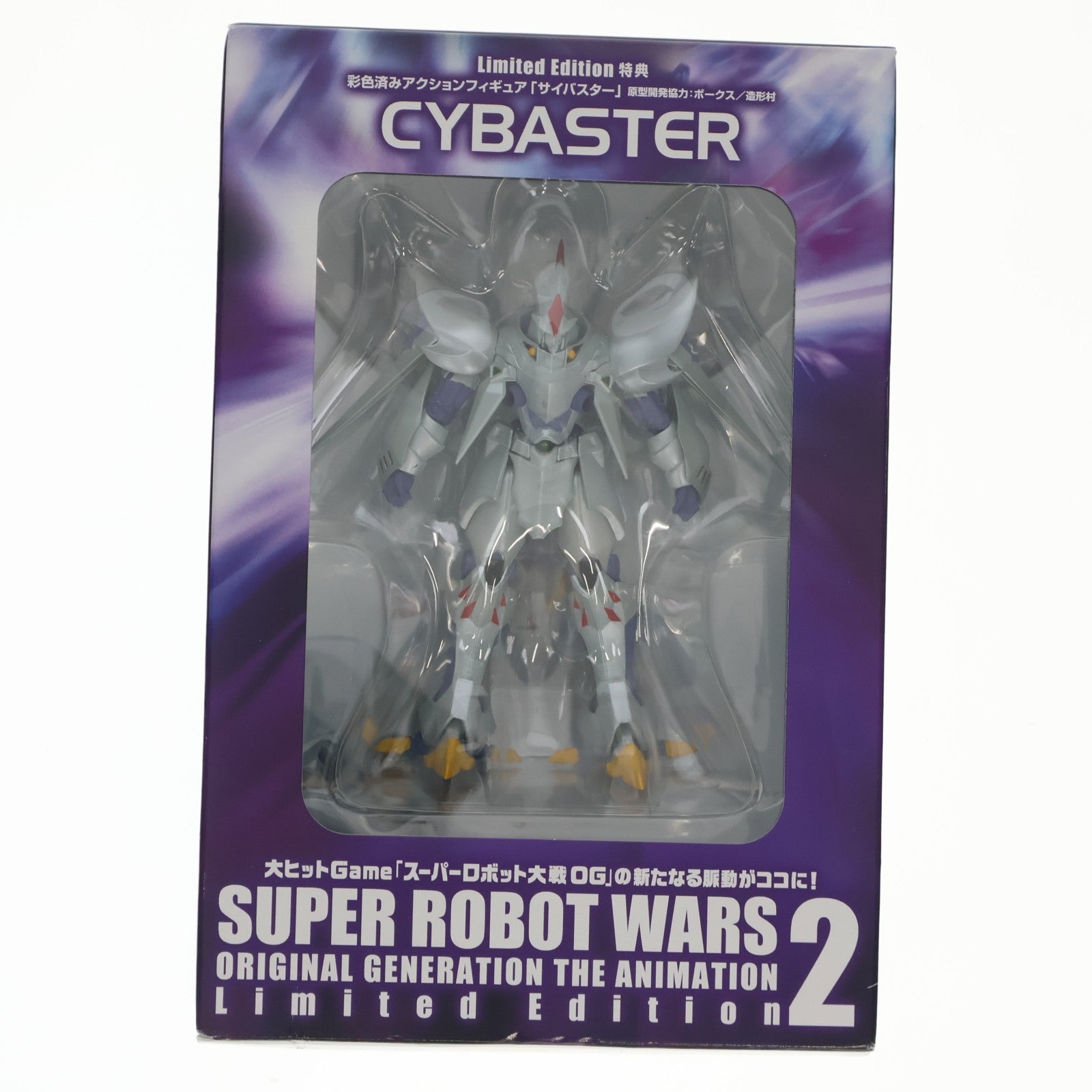 【中古即納】[FIG] (フィギュア単品) サイバスター スーパーロボット大戦 ORIGINAL GENERATION THE ANIMATION 2 Limited Edition[初回限定版]特典 完成品 アクションフィギュア バンダイビジュアル(20050826)