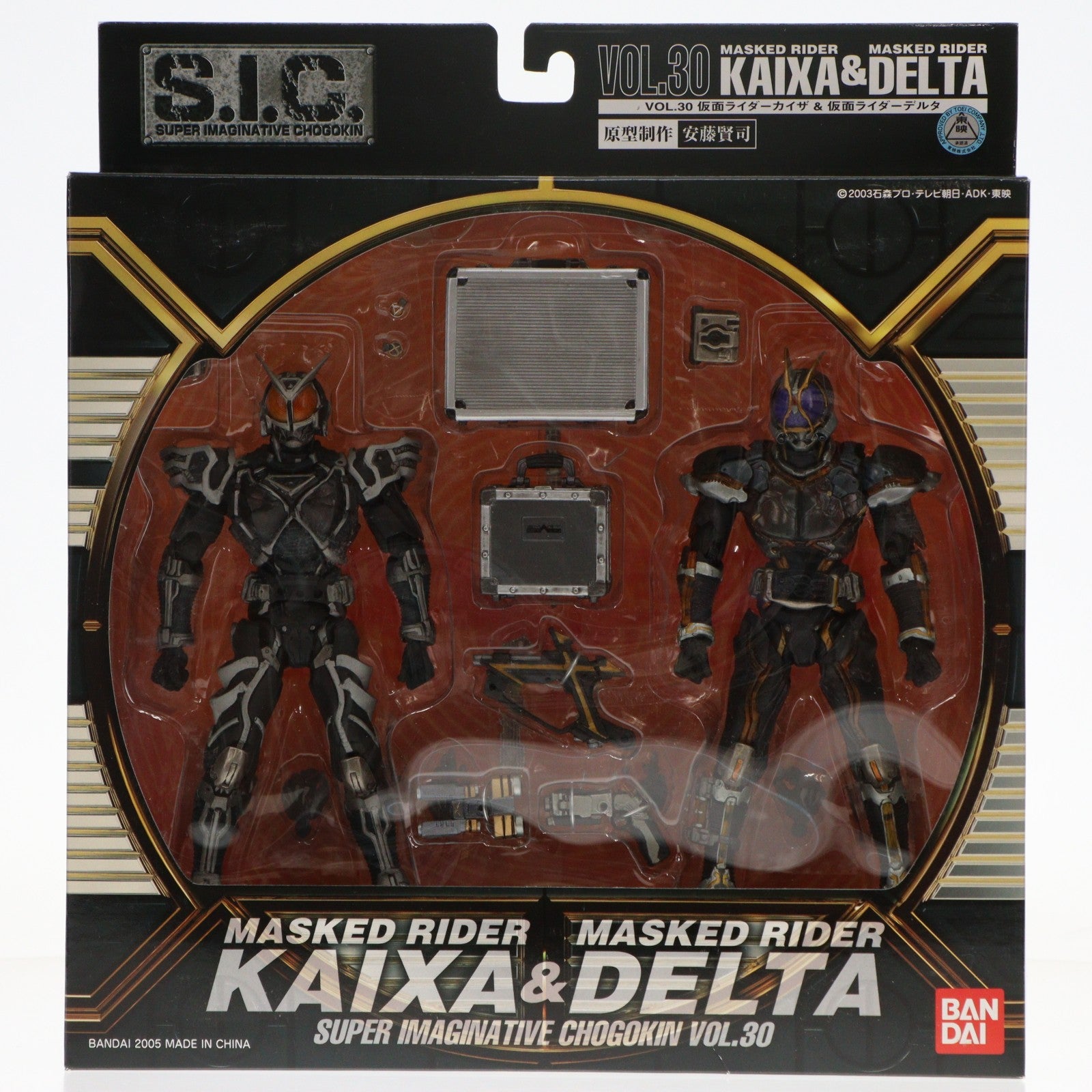 【中古即納】[FIG] S.I.C. VOL.30 仮面ライダーカイザ&仮面ライダーデルタ 仮面ライダー555(ファイズ) 完成品 可動フィギュア バンダイ(20050930)