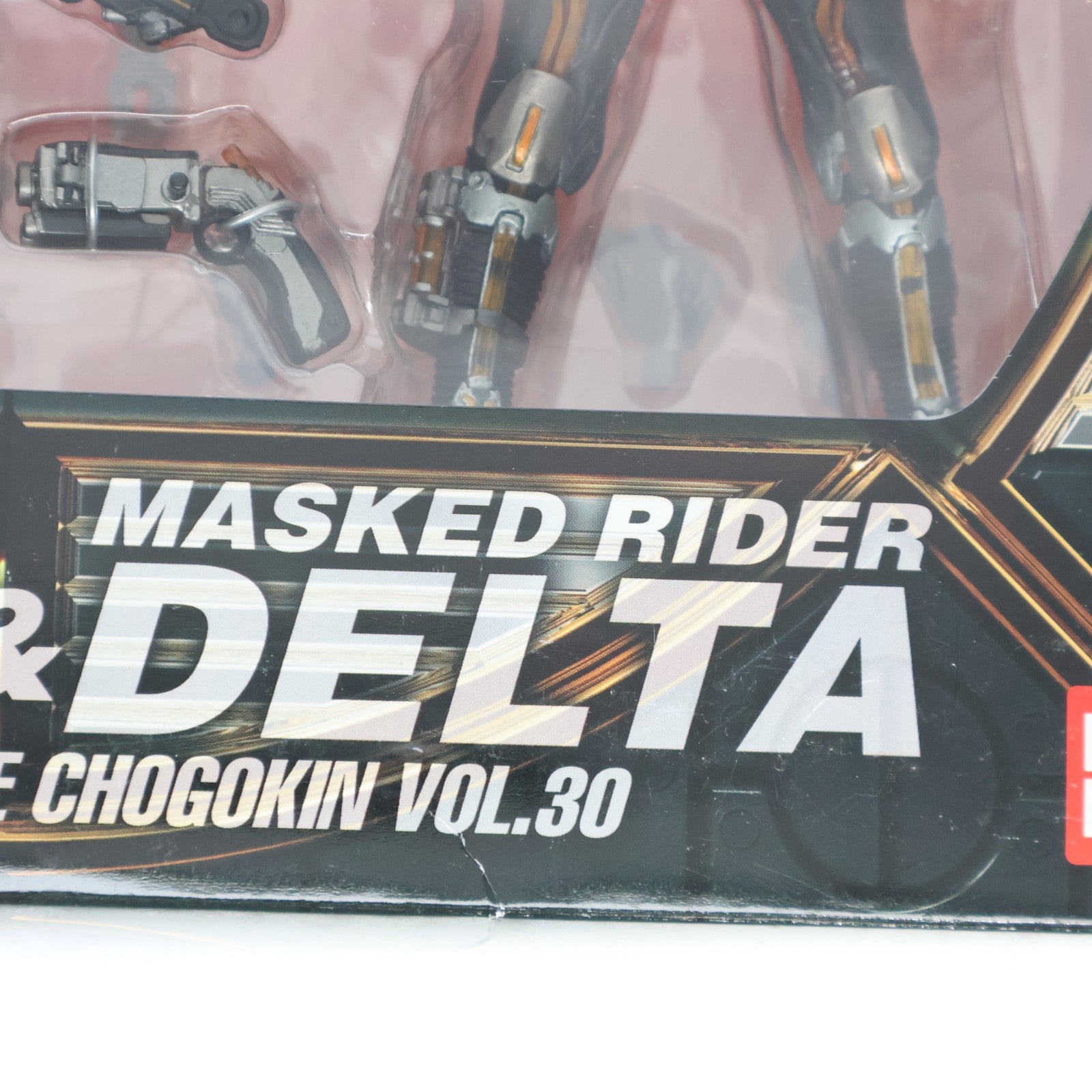 【中古即納】[FIG] S.I.C. VOL.30 仮面ライダーカイザ&仮面ライダーデルタ 仮面ライダー555(ファイズ) 完成品 可動フィギュア バンダイ(20050930)