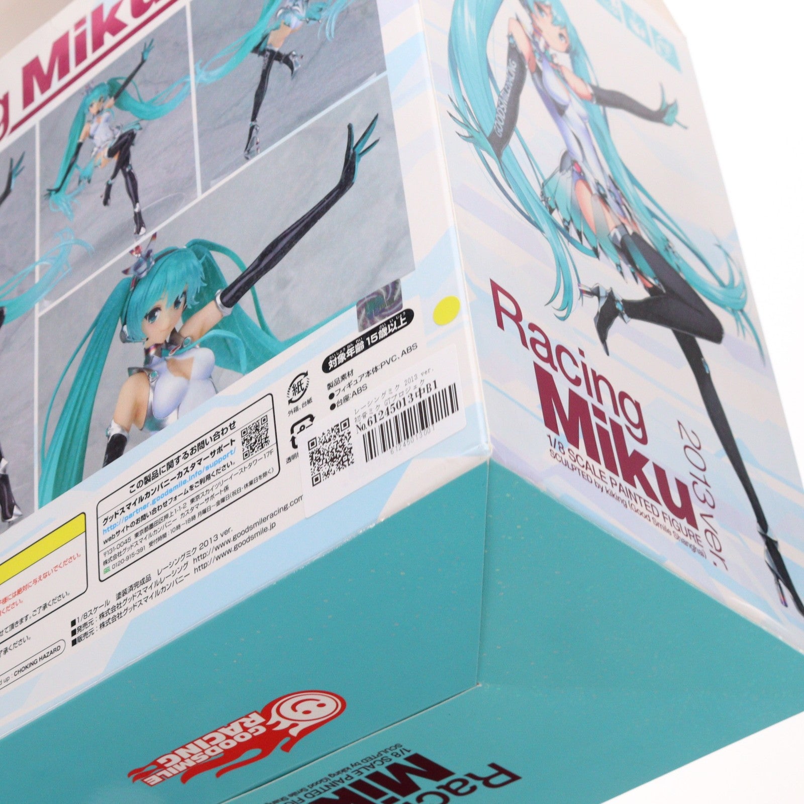 【中古即納】[FIG] レーシングミク 2013 ver. 初音ミク GTプロジェクト 1/8 完成品 フィギュア グッドスマイルレーシング(20140628)