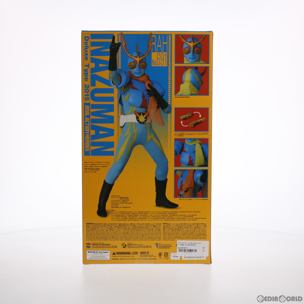 【中古即納】[FIG] リアルアクションヒーローズ No.691 RAH DX イナズマン 完成品 可動フィギュア タイムハウス/メディコム・トイ(20150630)