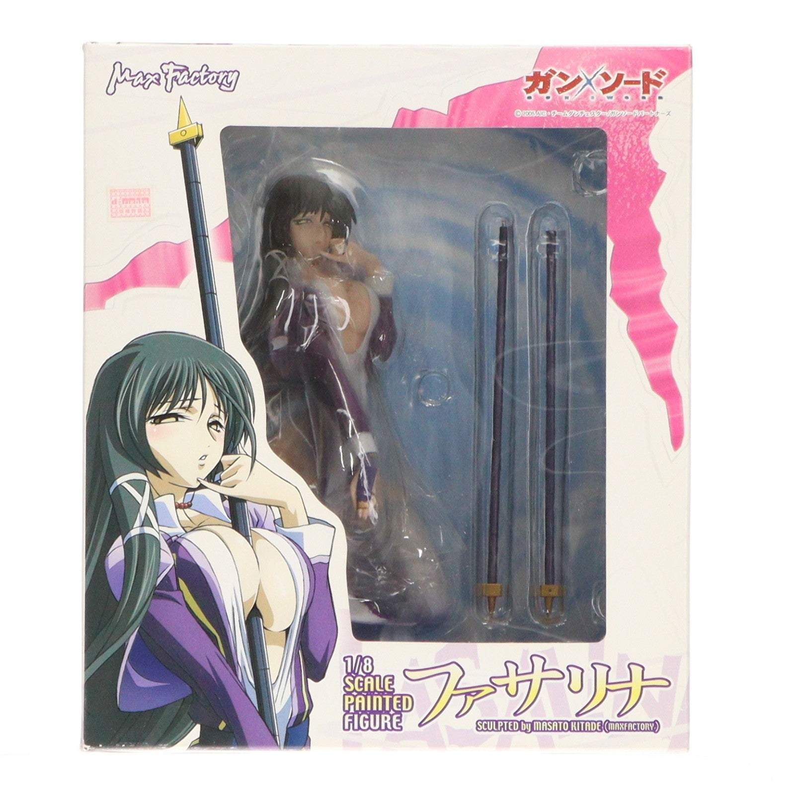 【中古即納】[FIG] ファサリナ ガン×ソード 1/8 完成品 フィギュア マックスファクトリー(20071024)