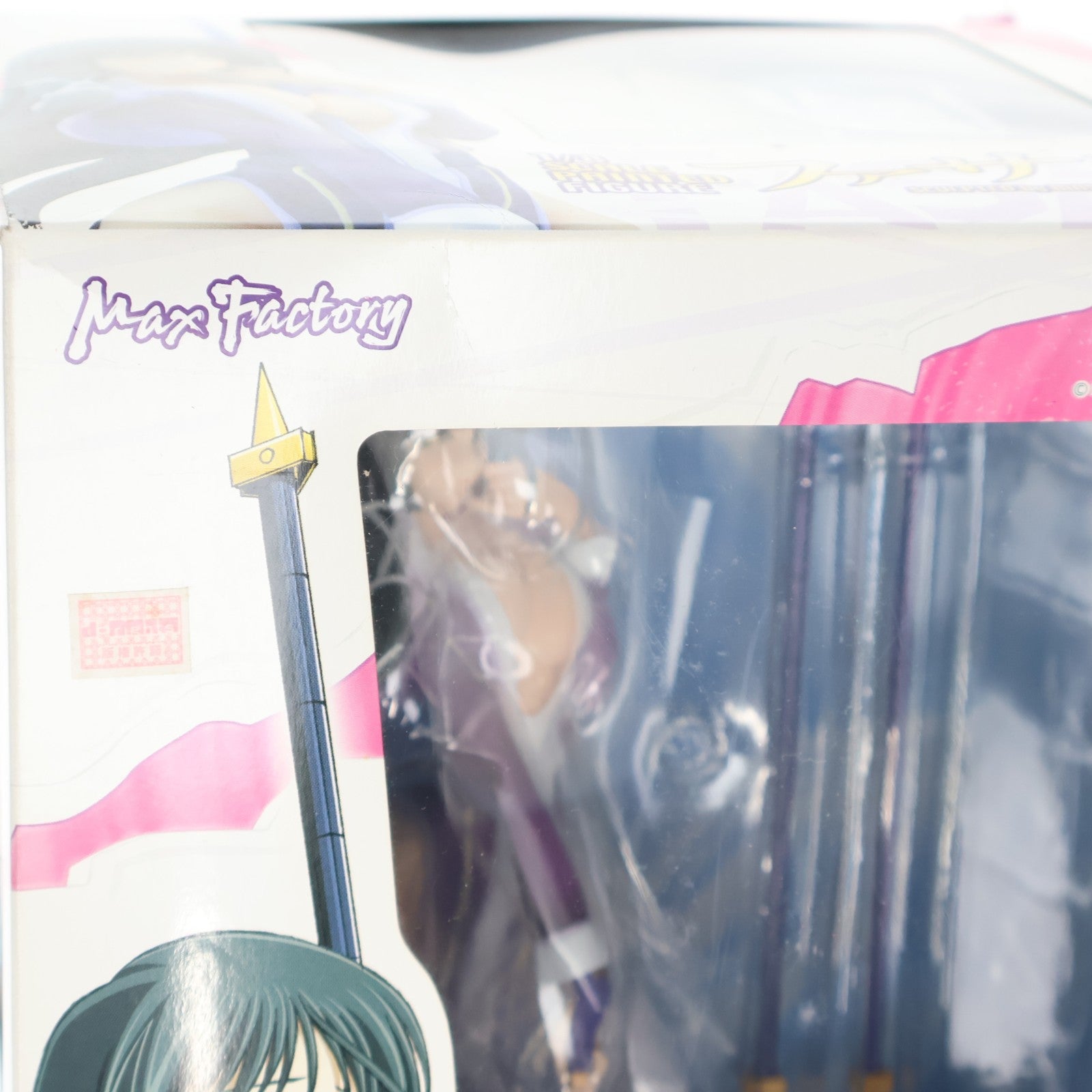 【中古即納】[FIG] ファサリナ ガン×ソード 1/8 完成品 フィギュア マックスファクトリー(20071024)