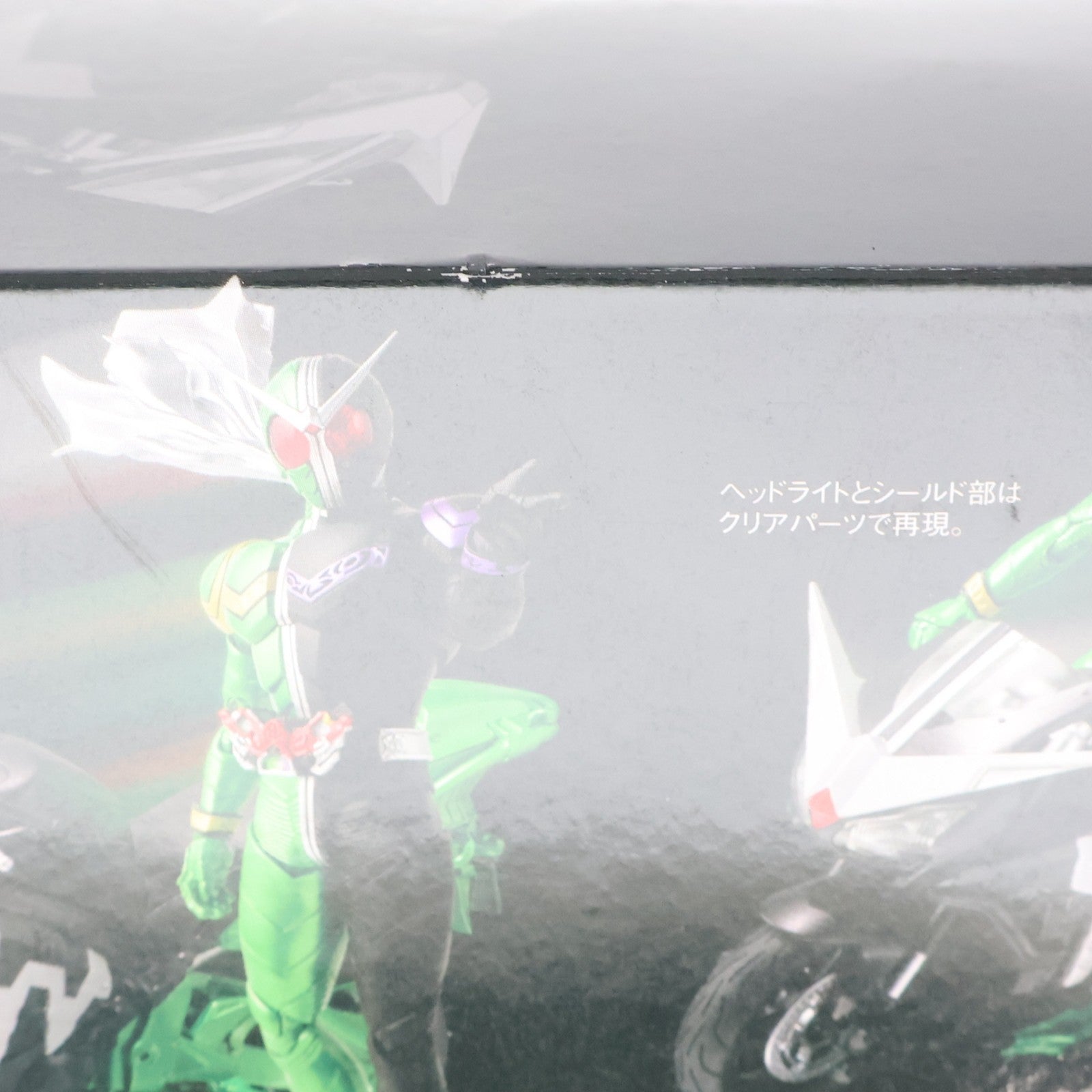 【中古即納】[FIG] 魂ウェブ商店限定 S.H.Figuarts(フィギュアーツ) ハードボイルダー 仮面ライダーW(ダブル) 完成品 可動フィギュア バンダイ(20170430)