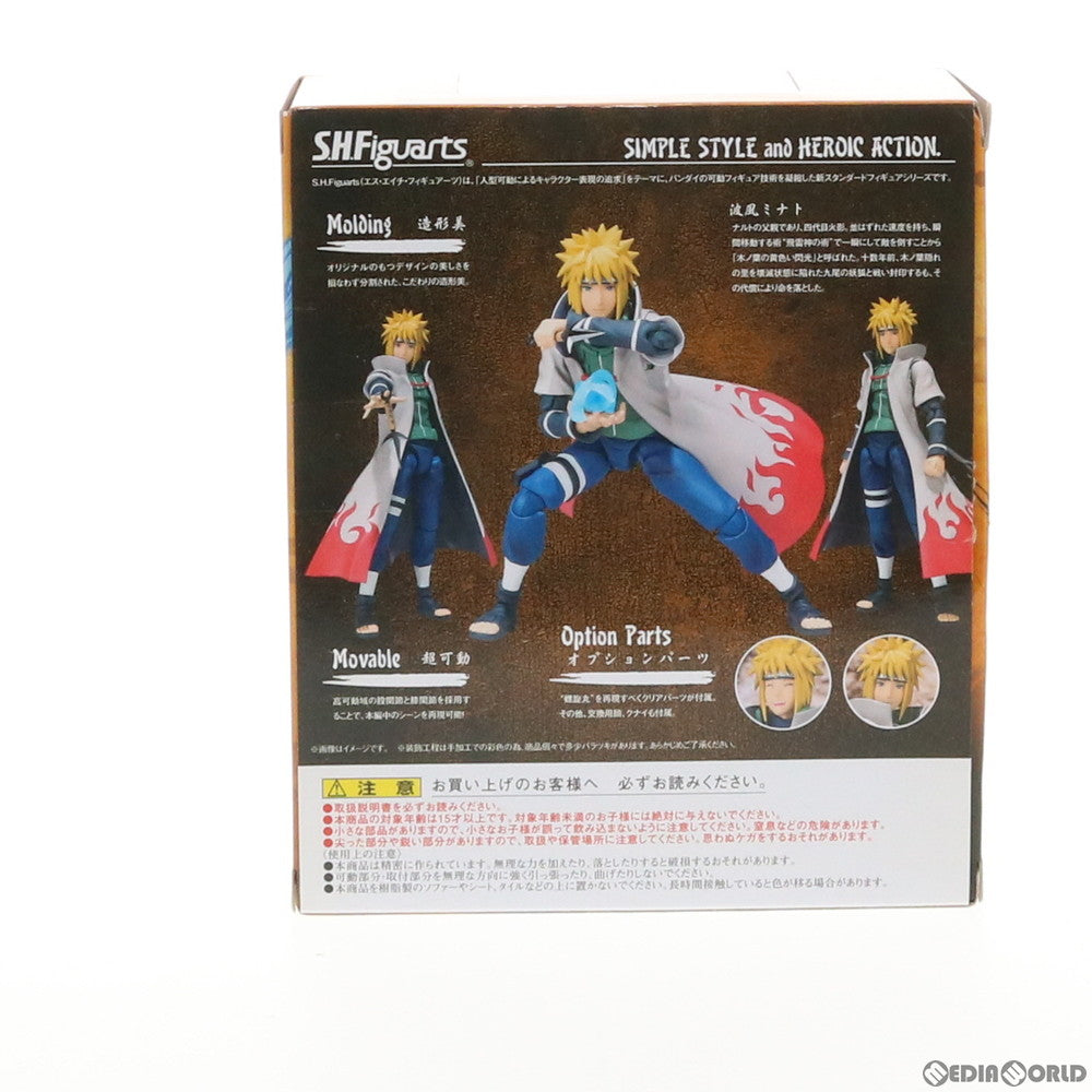【中古即納】[FIG] 魂ウェブ商店限定 S.H.Figuarts(フィギュアーツ) 波風ミナト(なみかぜミナト) NARUTO-ナルト- 疾風伝 完成品 可動フィギュア バンダイ(20160131)