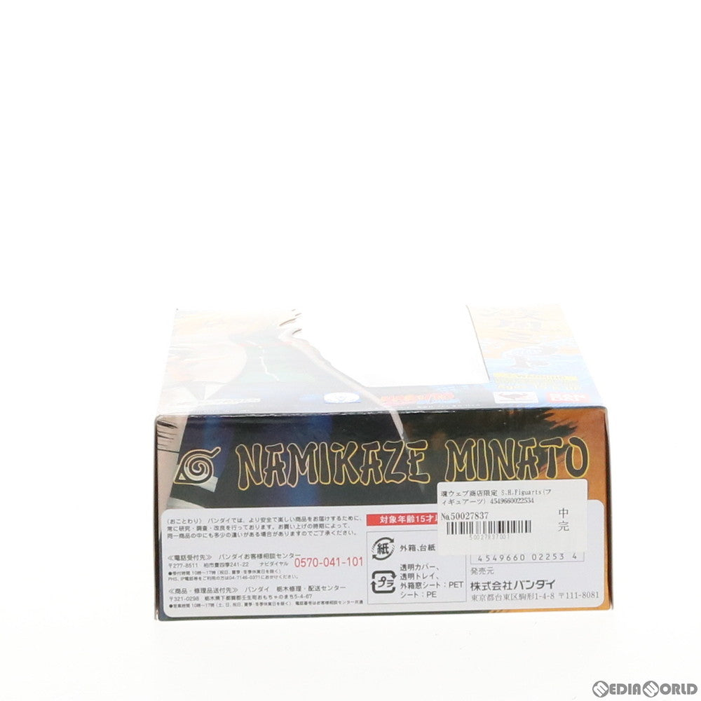 【中古即納】[FIG] 魂ウェブ商店限定 S.H.Figuarts(フィギュアーツ) 波風ミナト(なみかぜミナト) NARUTO-ナルト- 疾風伝 完成品 可動フィギュア バンダイ(20160131)