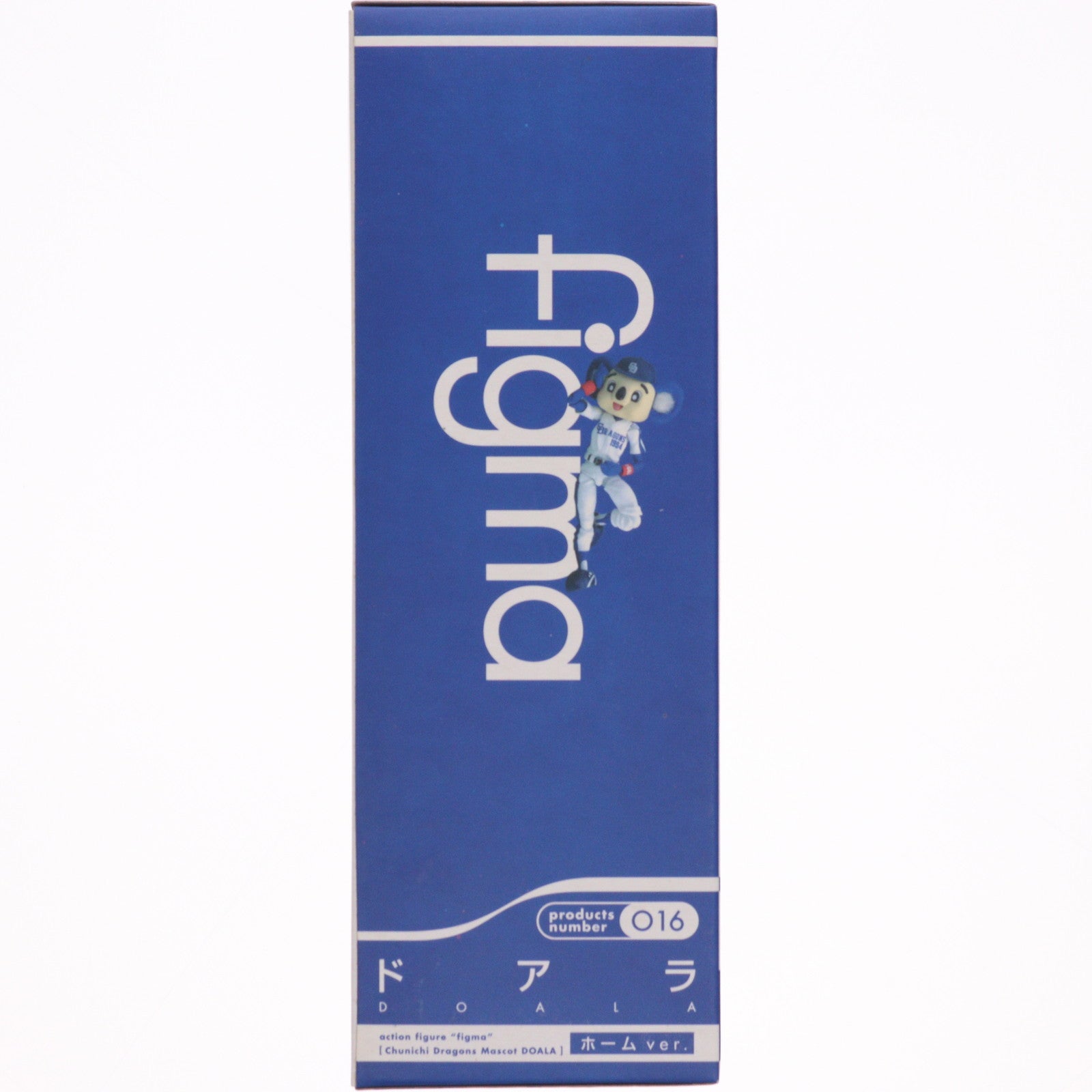 【中古即納】[FIG] figma(フィグマ) 016 ドアラ ホームver. 中日ドラゴンズマスコット ドアラ 完成品 可動フィギュア マックスファクトリー(20081105)