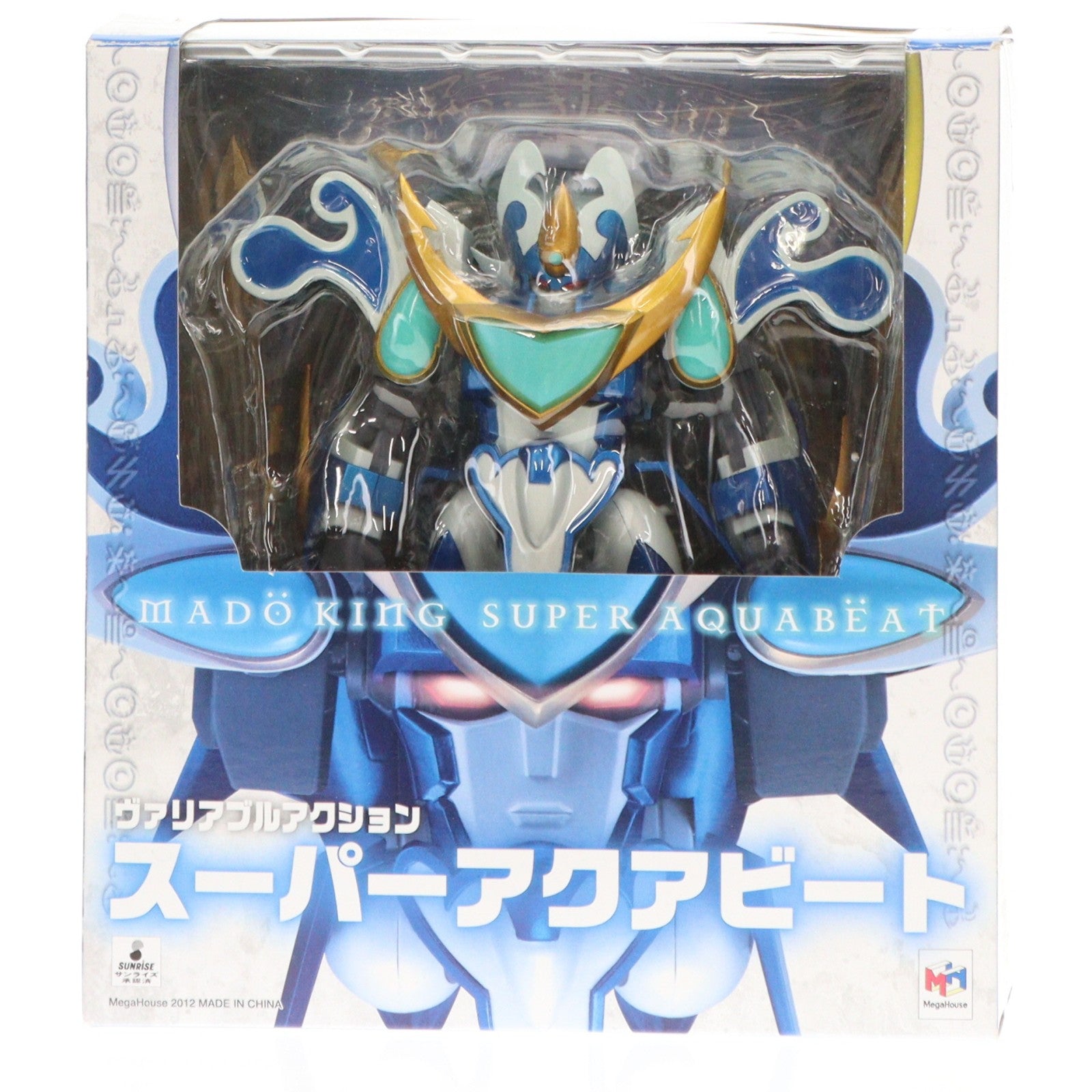 【中古即納】[FIG] ヴァリアブルアクション スーパーアクアビート 魔動王グランゾート 完成品 可動フィギュア メガハウス(20130927)
