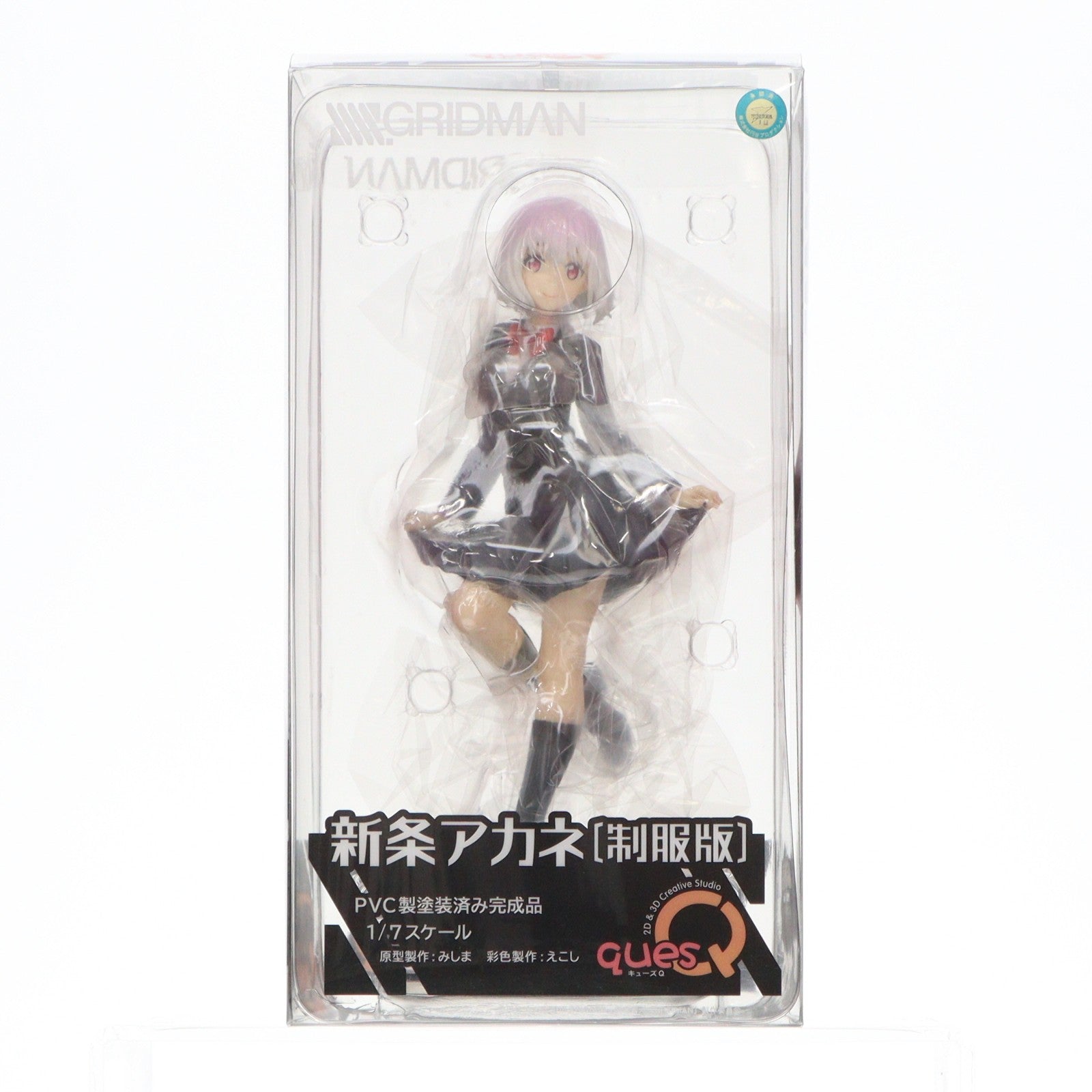 【中古即納】[FIG] 新条アカネ(しんじょうあかね) 制服版 SSSS.GRIDMAN(グリッドマン) 1/7 完成品 フィギュア キューズQ(20220205)
