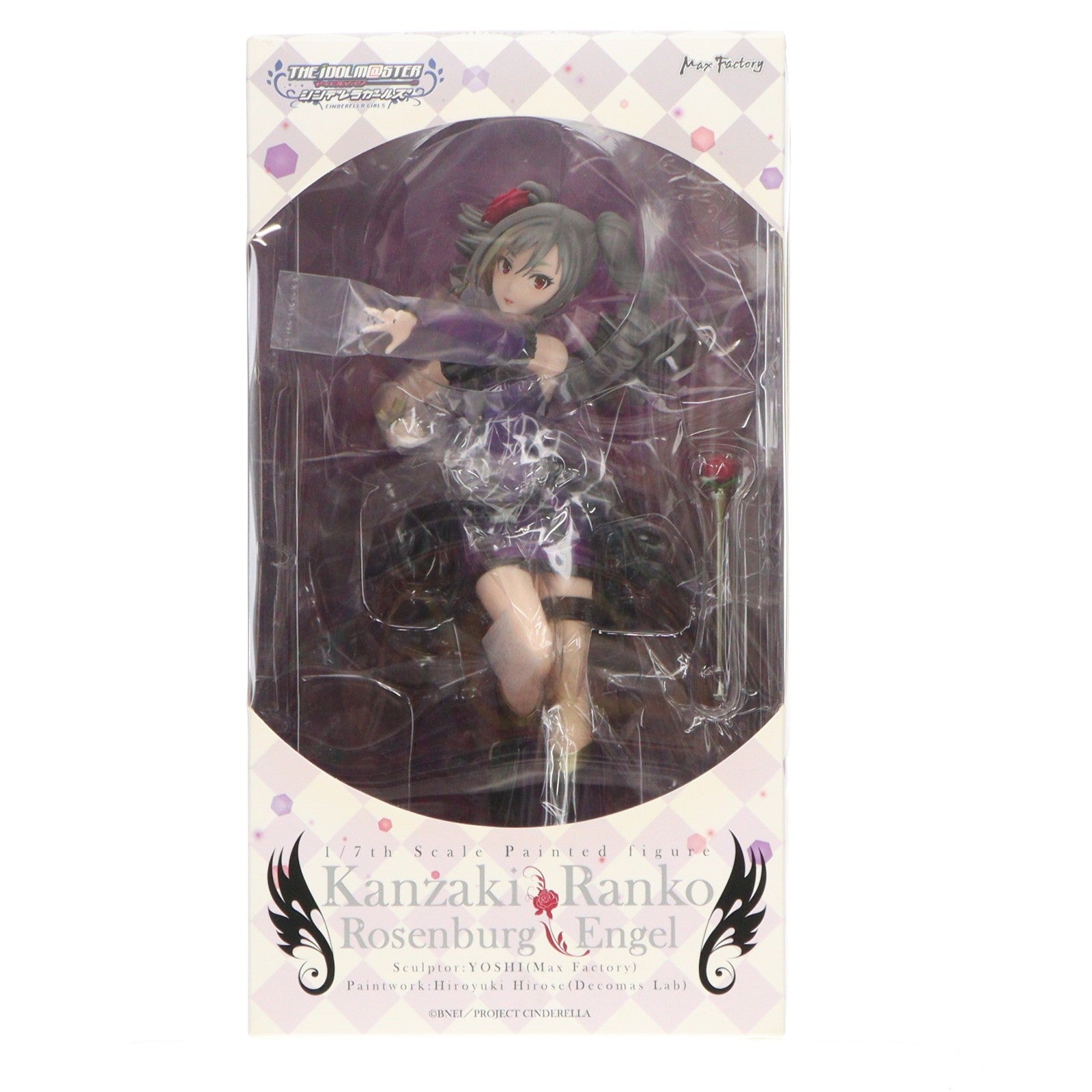 【中古即納】[FIG] 神崎蘭子(かんざきらんこ) ～Rosenburg Engel～(ローゼンブルクエンゲル) アイドルマスター シンデレラガールズ 1/7 完成品 フィギュア マックスファクトリー(20161217)