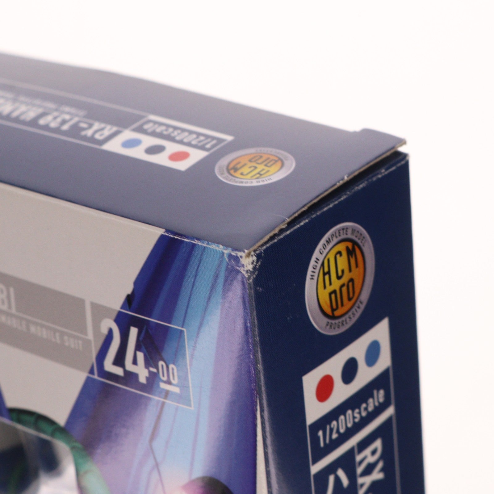 【中古即納】[FIG] HCM Pro 24 RX-139 ハンブラビ 機動戦士ZガンダムIII -星の鼓動は愛- 1/200 完成品 可動フィギュア バンダイ(20060325)