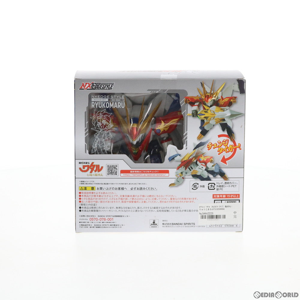 【中古即納】[FIG] ネクスエッジスタイル(MASHIN UNIT) 龍虎丸(りゅうこまる) 魔神英雄伝ワタル 七魂の龍神丸 完成品 可動フィギュア バンダイスピリッツ(20201024)