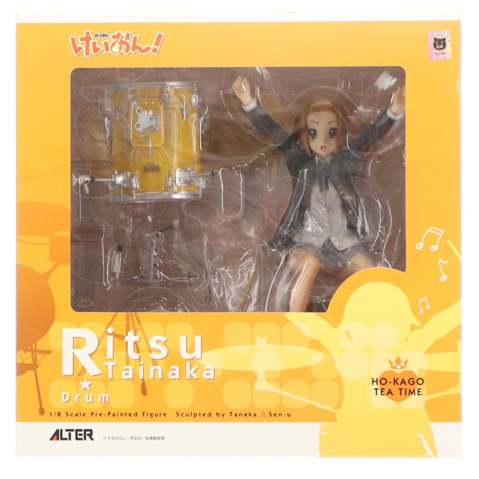 【中古即納】[FIG] 田井中律(たいなかりつ) けいおん! 1/8 完成品 フィギュア アルター(20110518)