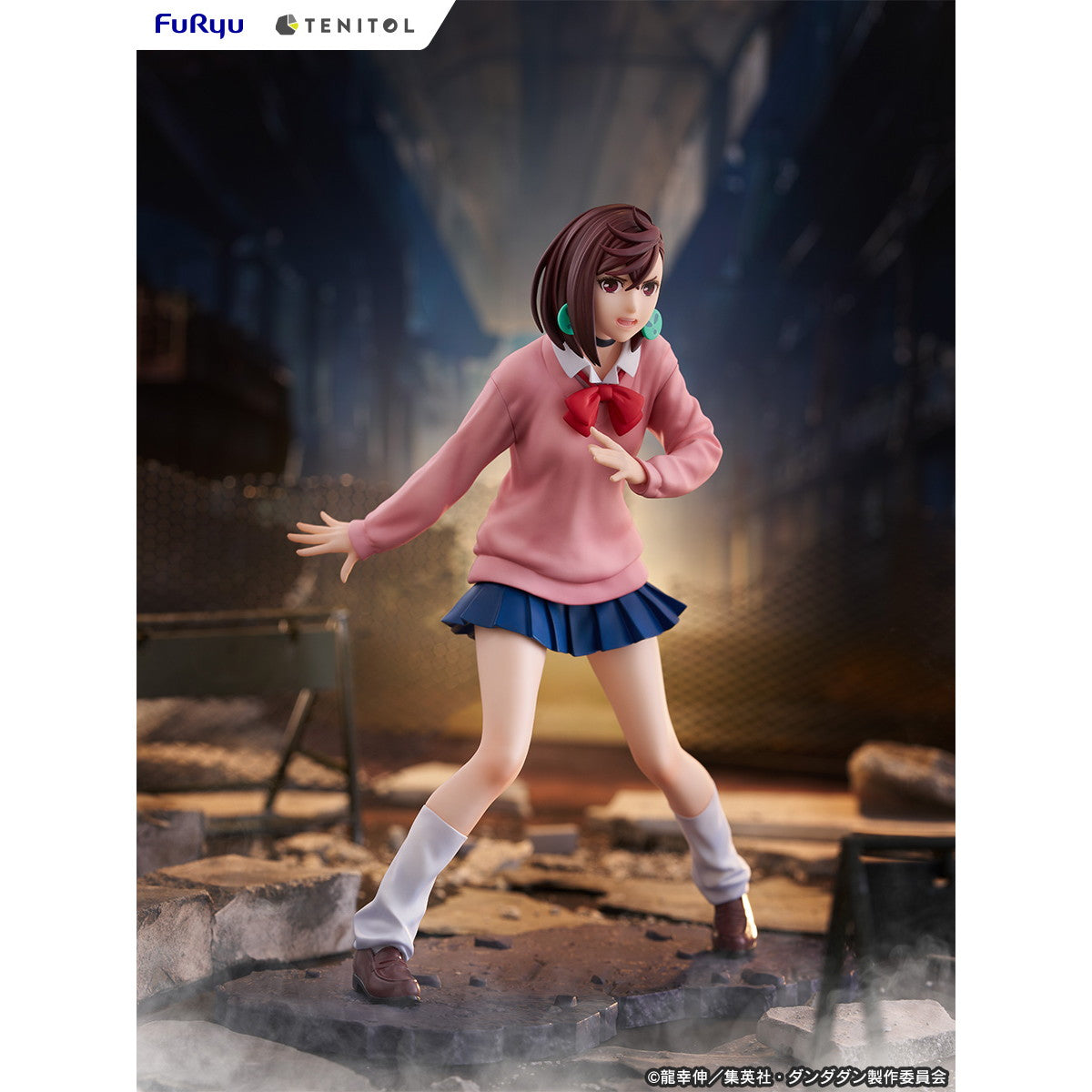 【中古即納】[FIG] TENITOL モモ TVアニメ『ダンダダン』 完成品 フィギュア(AMU-TNL0117) フリュー(20250713)