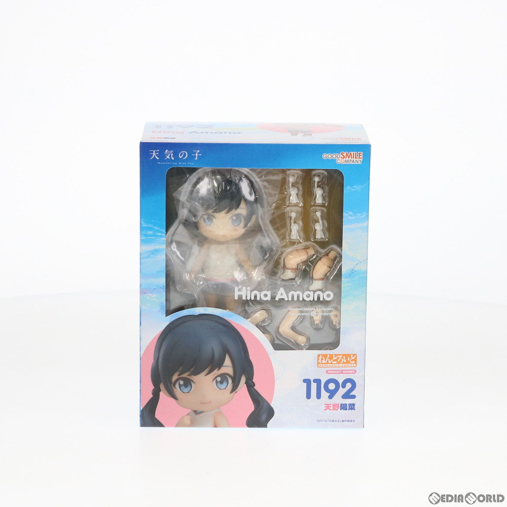 【中古即納】[FIG] ねんどろいど 1192 天野陽菜(あまのひな) 天気の子 完成品 可動フィギュア グッドスマイルカンパニー(20200626)