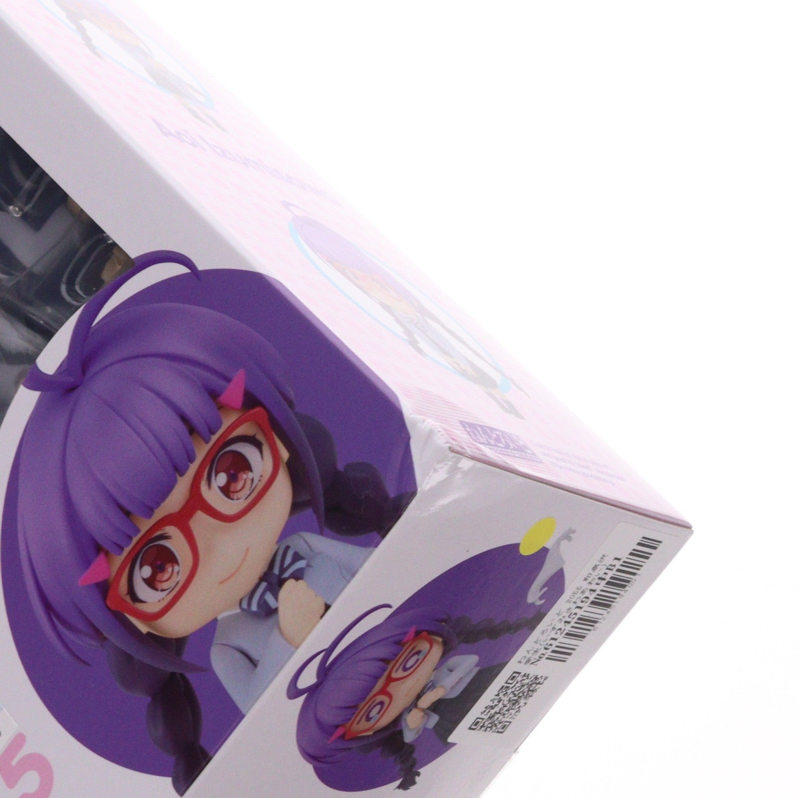 【中古即納】[FIG] ねんどろいど 2055 和泉沢愛生(いずみさわあおい) 恋愛フロップス 完成品 可動フィギュア グッドスマイルカンパニー(20230930)