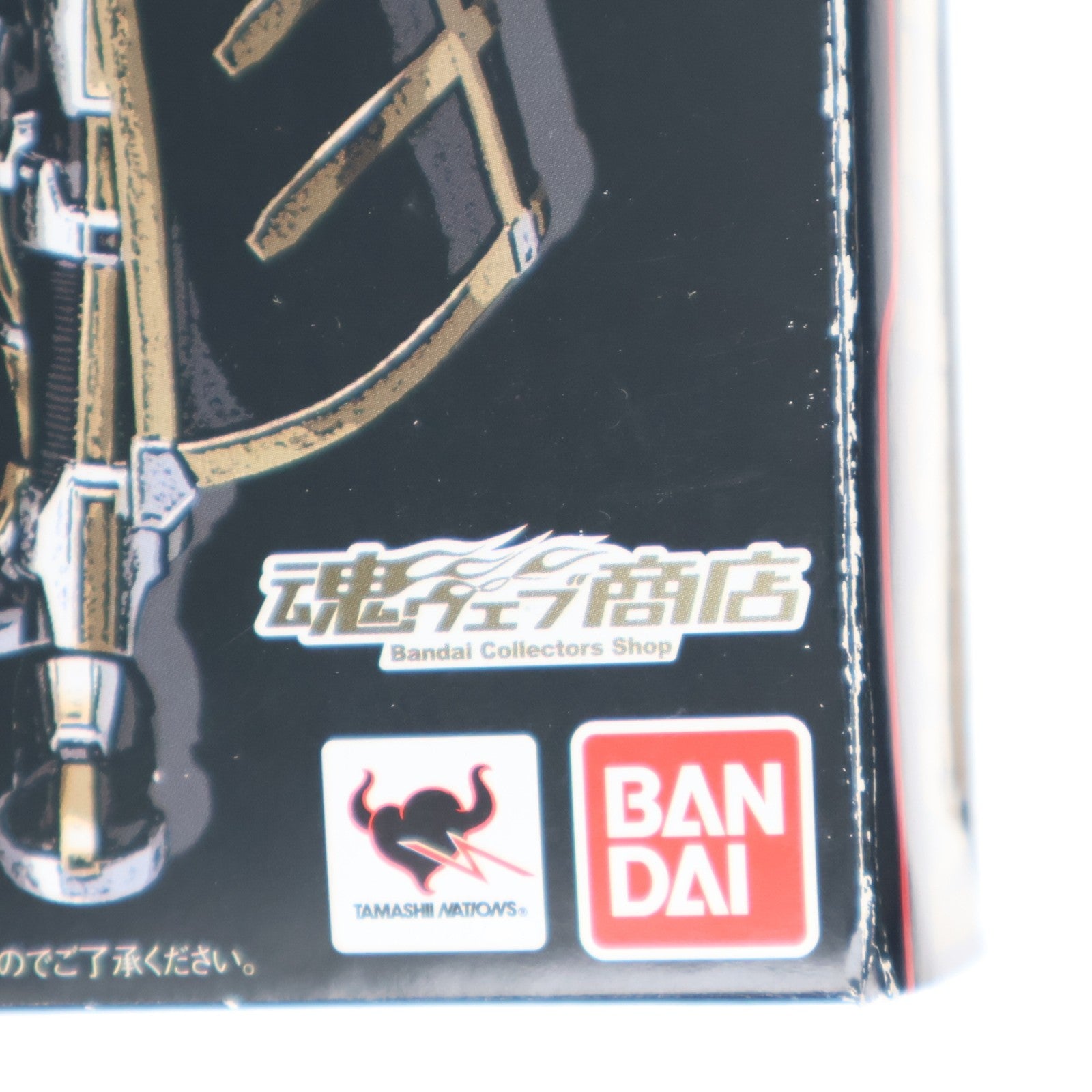 【中古即納】[FIG] 魂ウェブ商店限定 S.H.Figuarts(フィギュアーツ) 仮面ライダーオーガ 劇場版 仮面ライダー555(ファイズ) パラダイス・ロスト 完成品 可動フィギュア バンダイ(20160228)