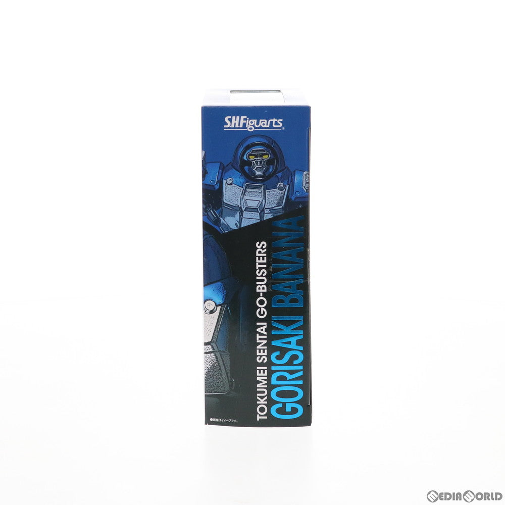【中古即納】[FIG] 魂ウェブ商店限定 S.H.Figuarts(フィギュアーツ) ゴリサキ・バナナ 特命戦隊ゴーバスターズ 完成品 可動フィギュア バンダイ(20130225)