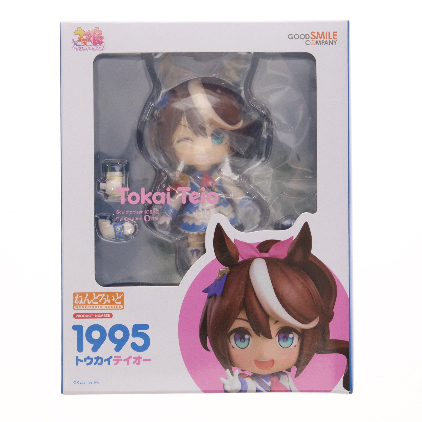 【中古即納】[FIG] ねんどろいど 1995 トウカイテイオー ウマ娘 プリティーダービー 完成品 可動フィギュア グッドスマイルカンパニー(20230528)