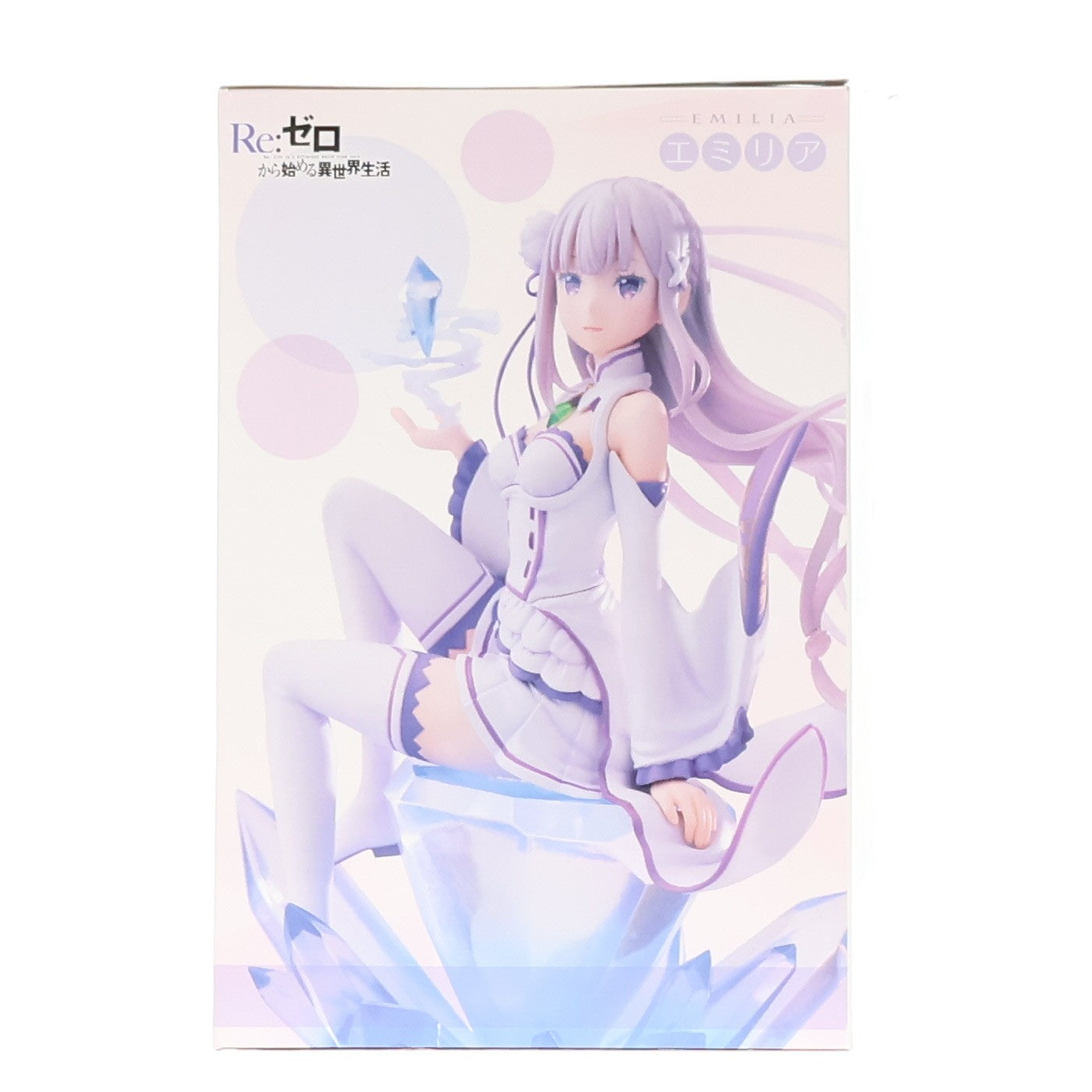 【中古即納】[FIG] エミリア Re:ゼロから始める異世界生活 1/8 完成品 フィギュア(PP646) コトブキヤ(20200426)