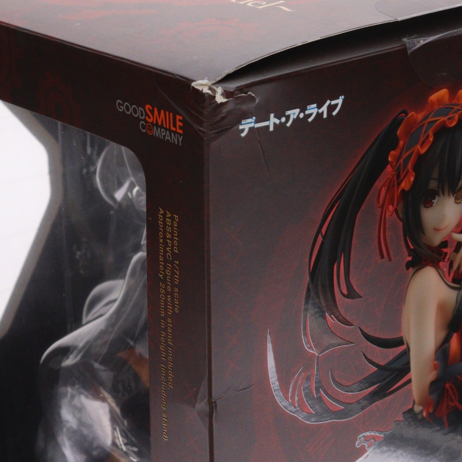 【中古即納】[FIG] 時崎狂三(ときさきくるみ) ～刻々帝(ザフキエル)～ デート・ア・ライブ 1/7 完成品 フィギュア グッドスマイルカンパニー(20220901)
