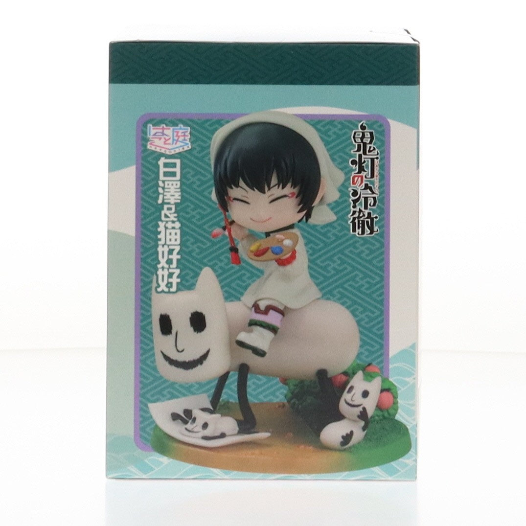 【中古即納】[FIG] はこと庭 白澤&猫好好(はくたく&まおはおはお) 漫画「鬼灯の冷徹」 完成品 フィギュア PROOF(プルーフ)(20251129)